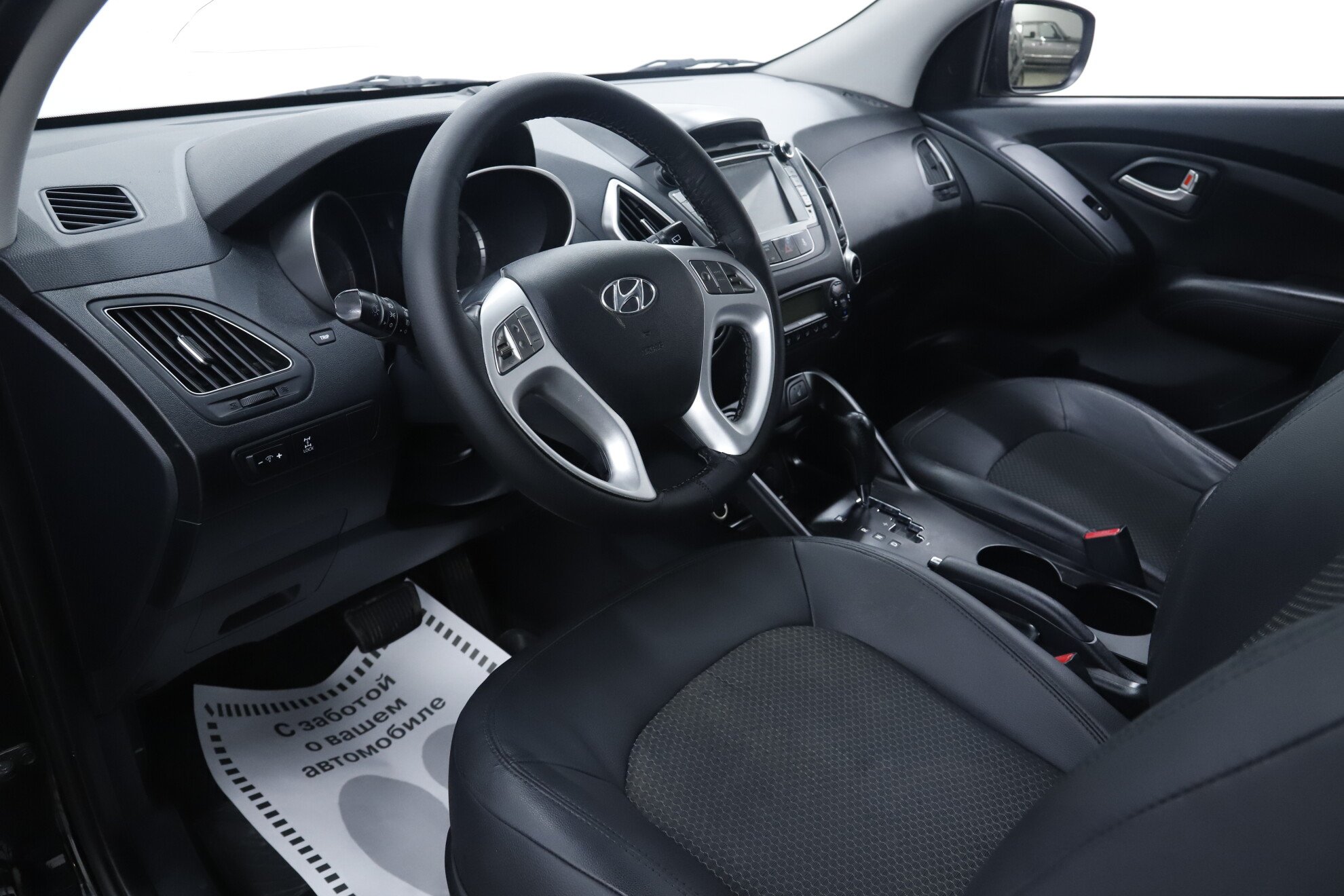 Hyundai ix35, I Рестайлинг, 2015 фото 8
