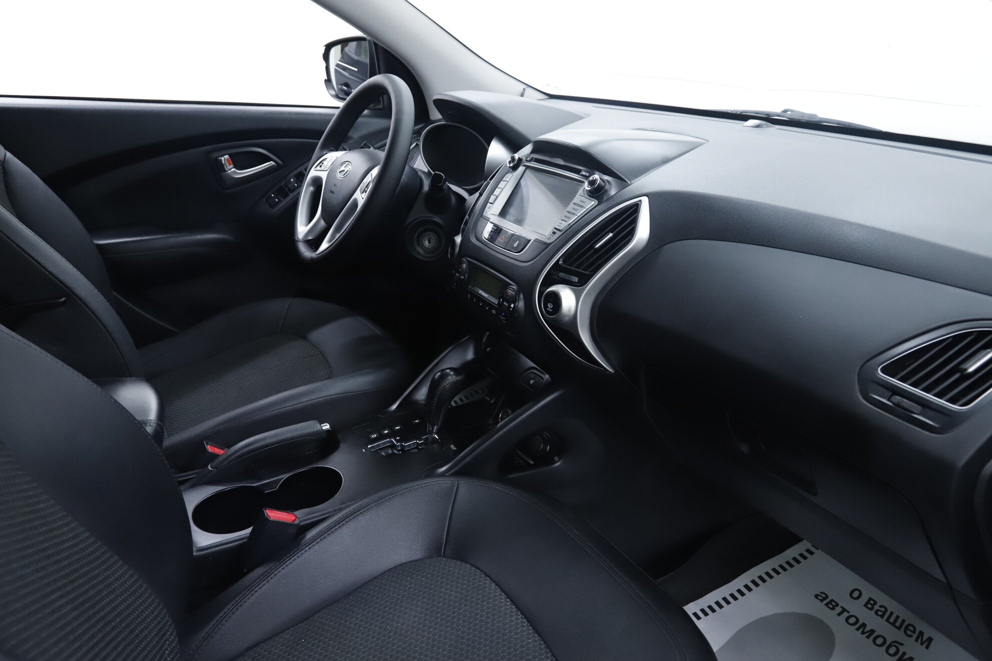 Hyundai ix35, I Рестайлинг, 2015 фото 16