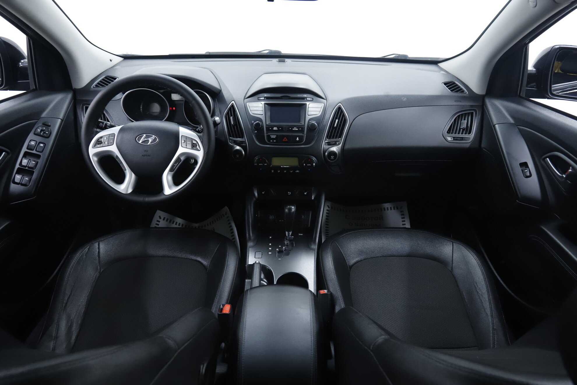 Hyundai ix35, I Рестайлинг, 2014 фото 9