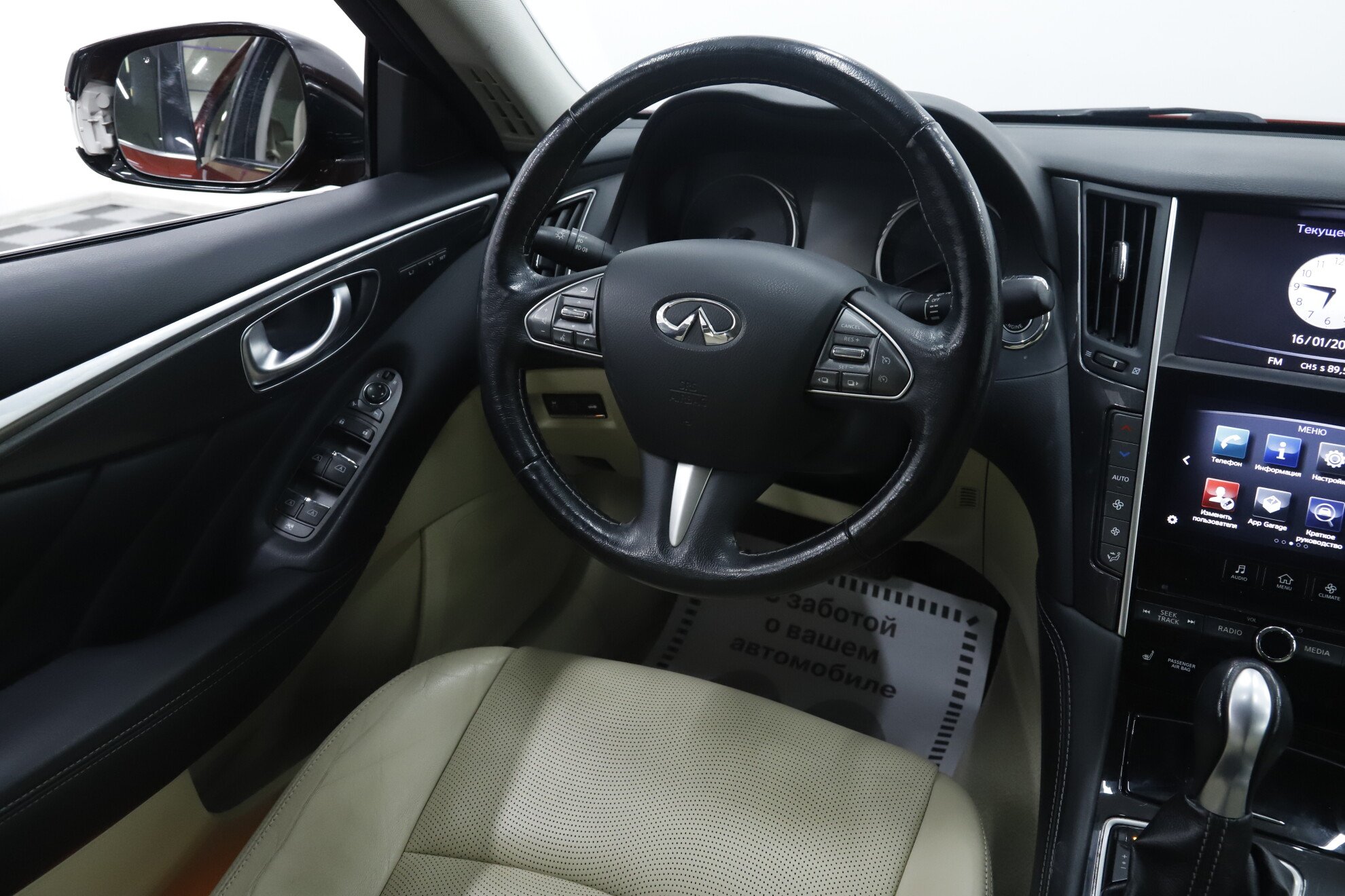 Infiniti Q50, I, 2015 фото 11