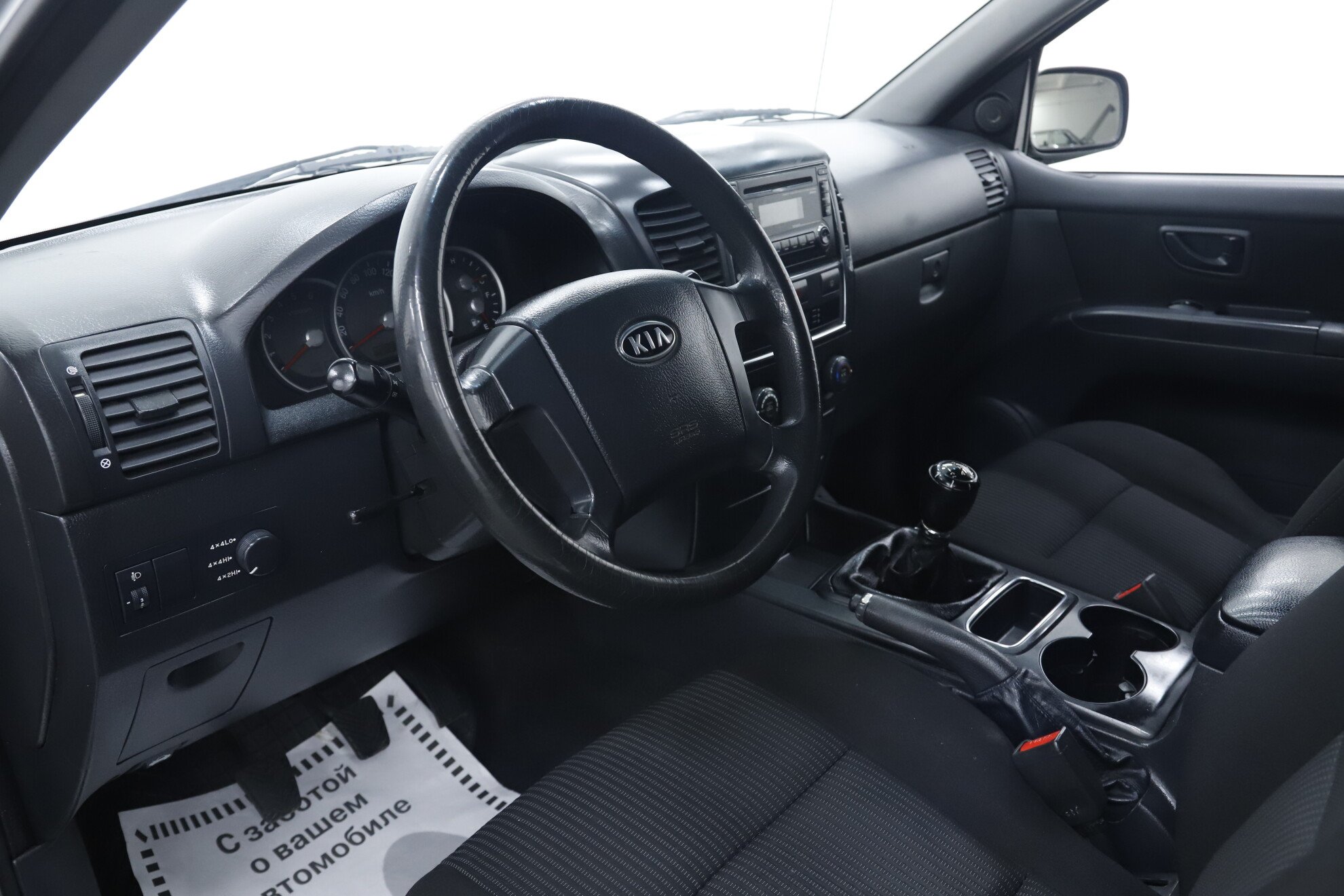 Kia Sorento, I Рестайлинг, 2007 фото 8