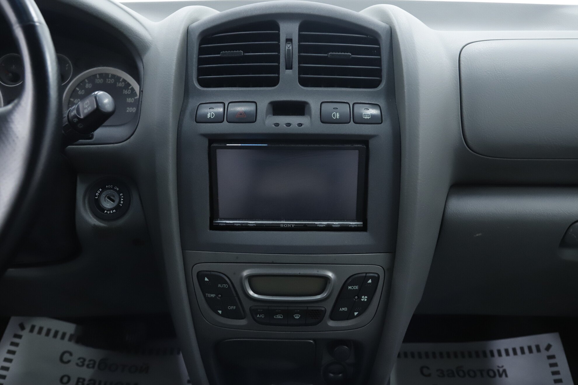 Hyundai Santa Fe, Classic, 2008 фото 11