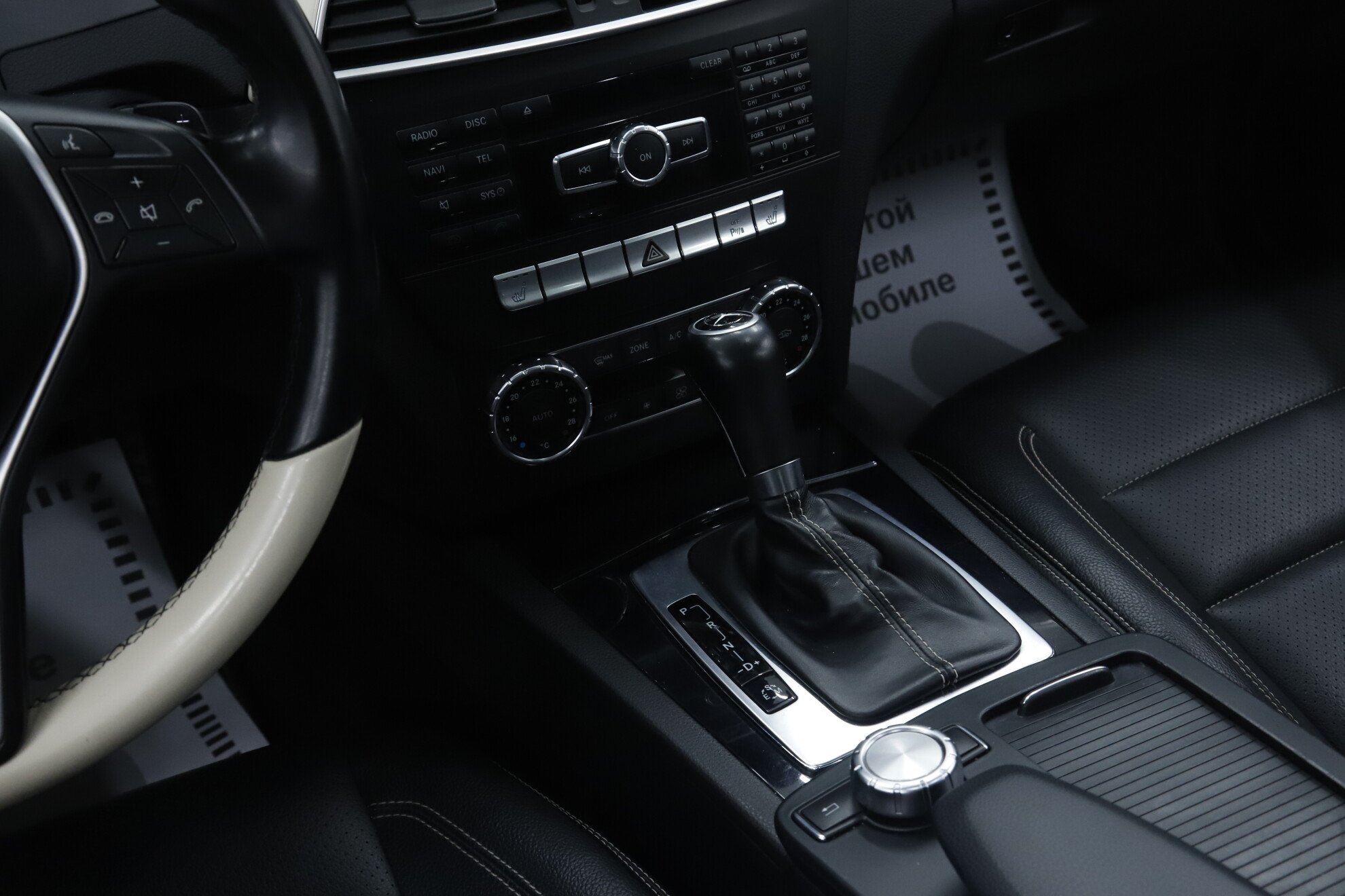 Mercedes-Benz C-Класс, III (W204) Рестайлинг, 2011 фото 15