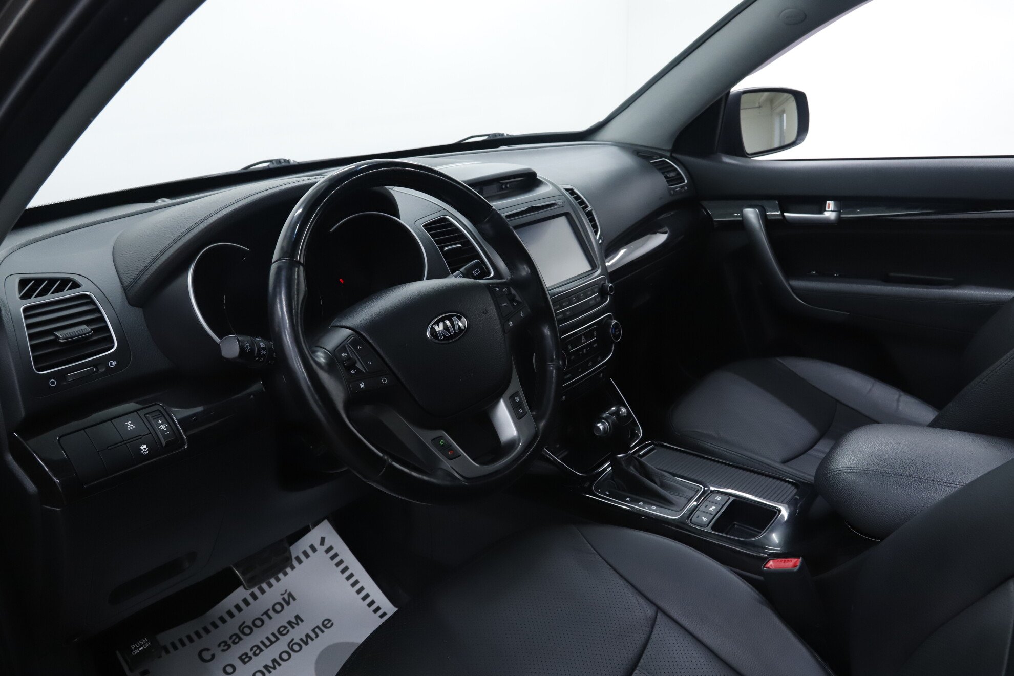 Kia Sorento, II Рестайлинг, 2015 фото 10