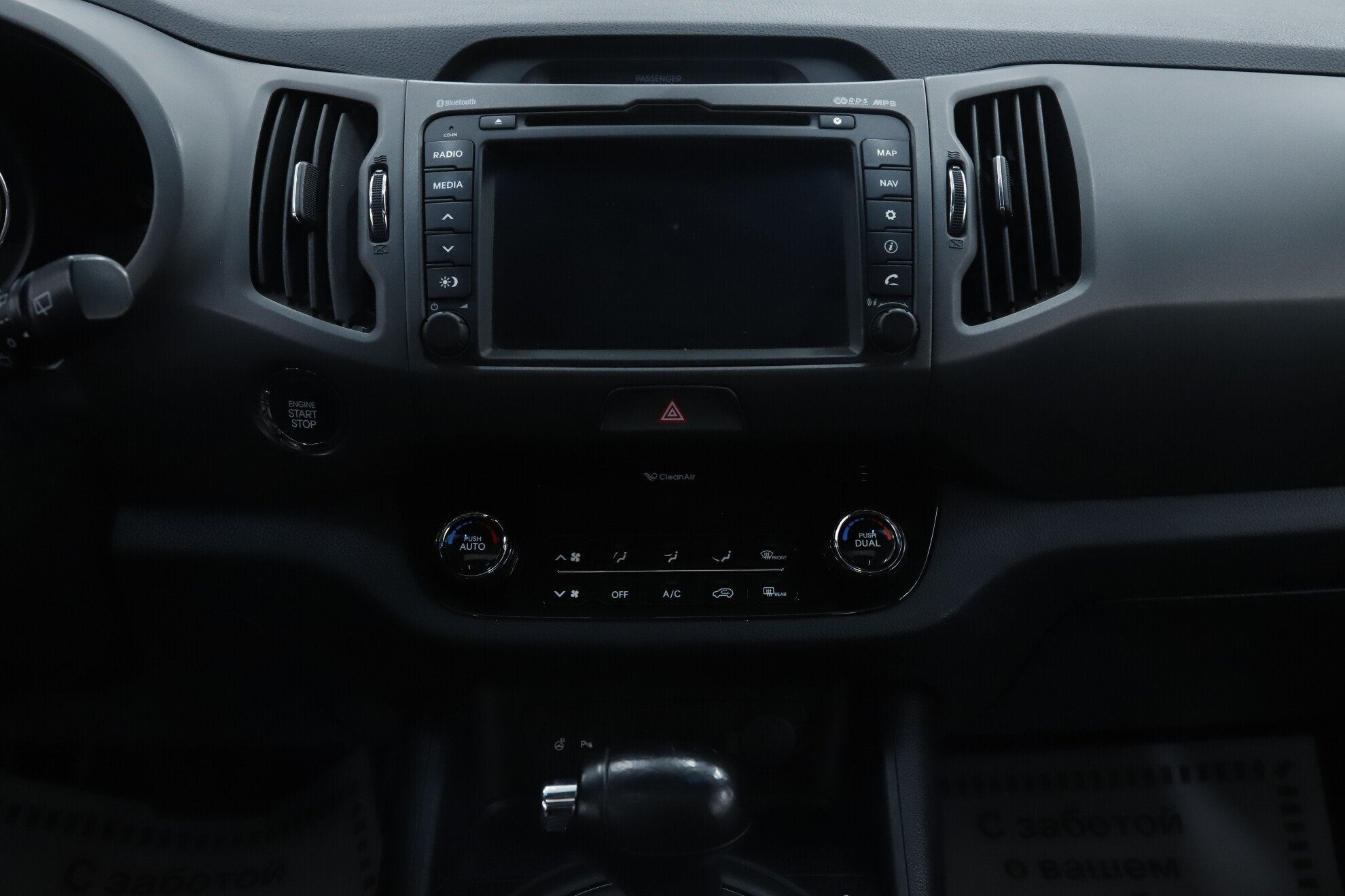 Kia Sportage, III, 2011 фото 11