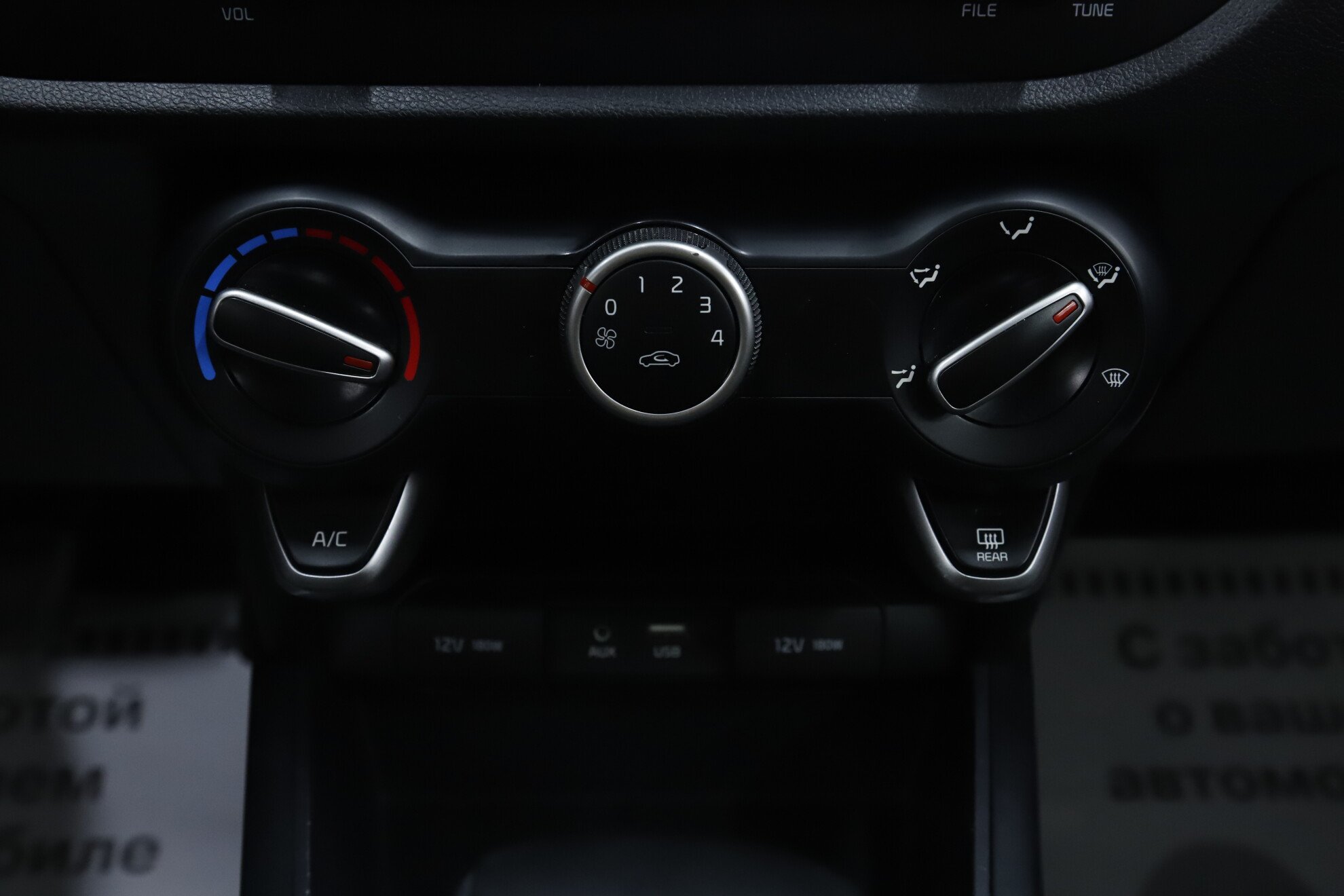 Kia Rio, IV, 2018 фото 12