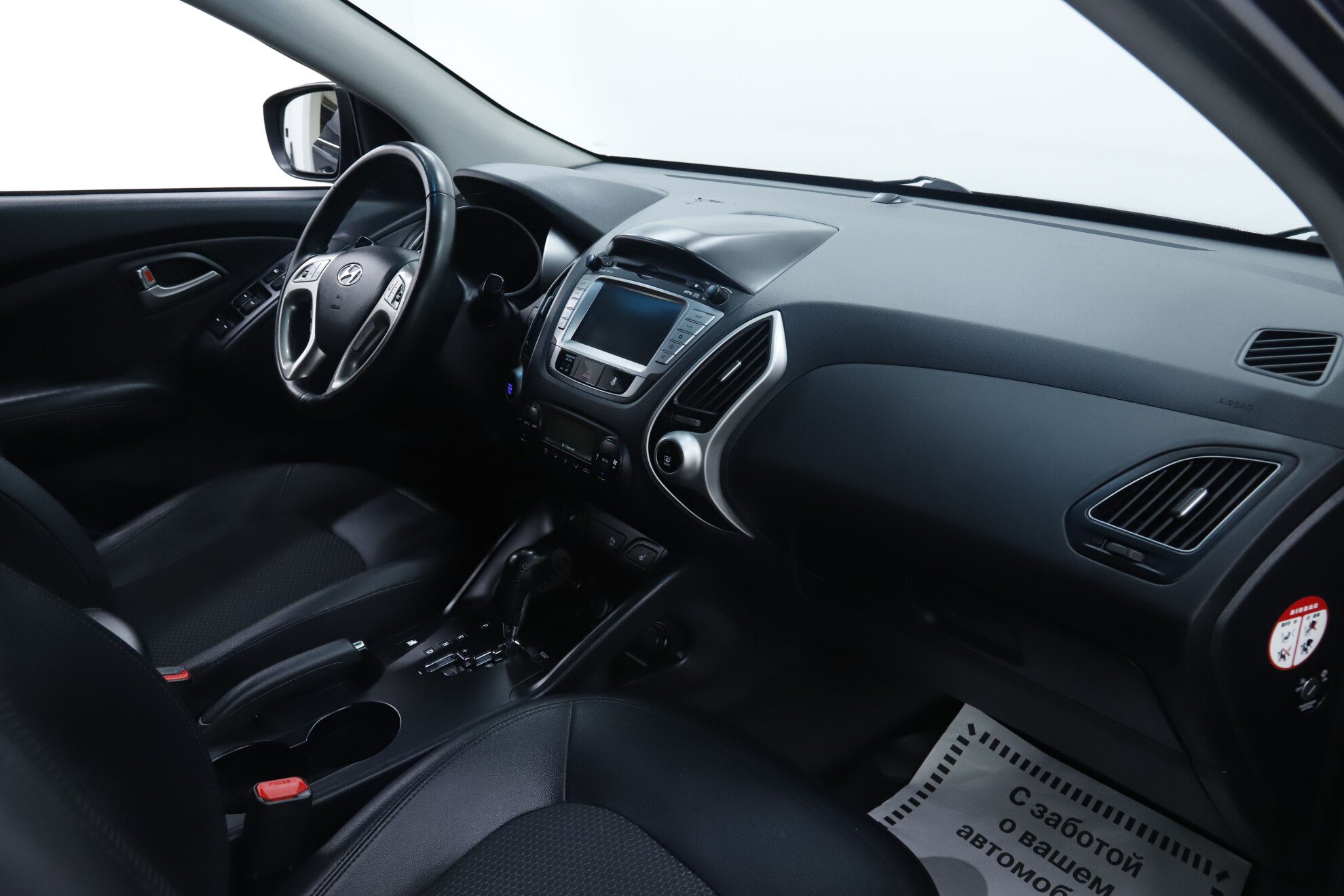 Hyundai ix35, I, 2012 фото 16
