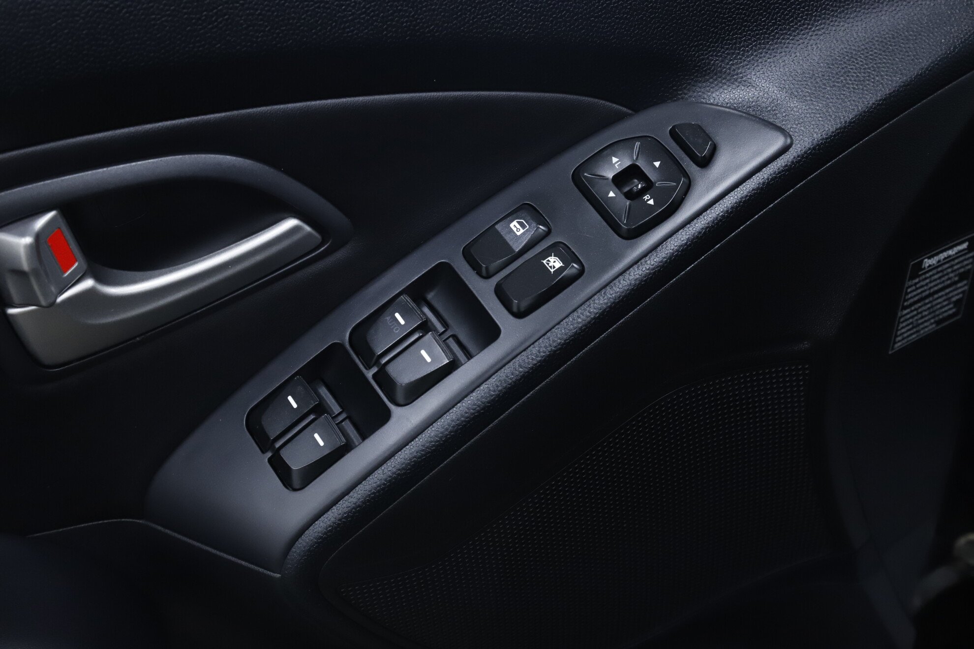 Hyundai ix35, I, 2012 фото 10