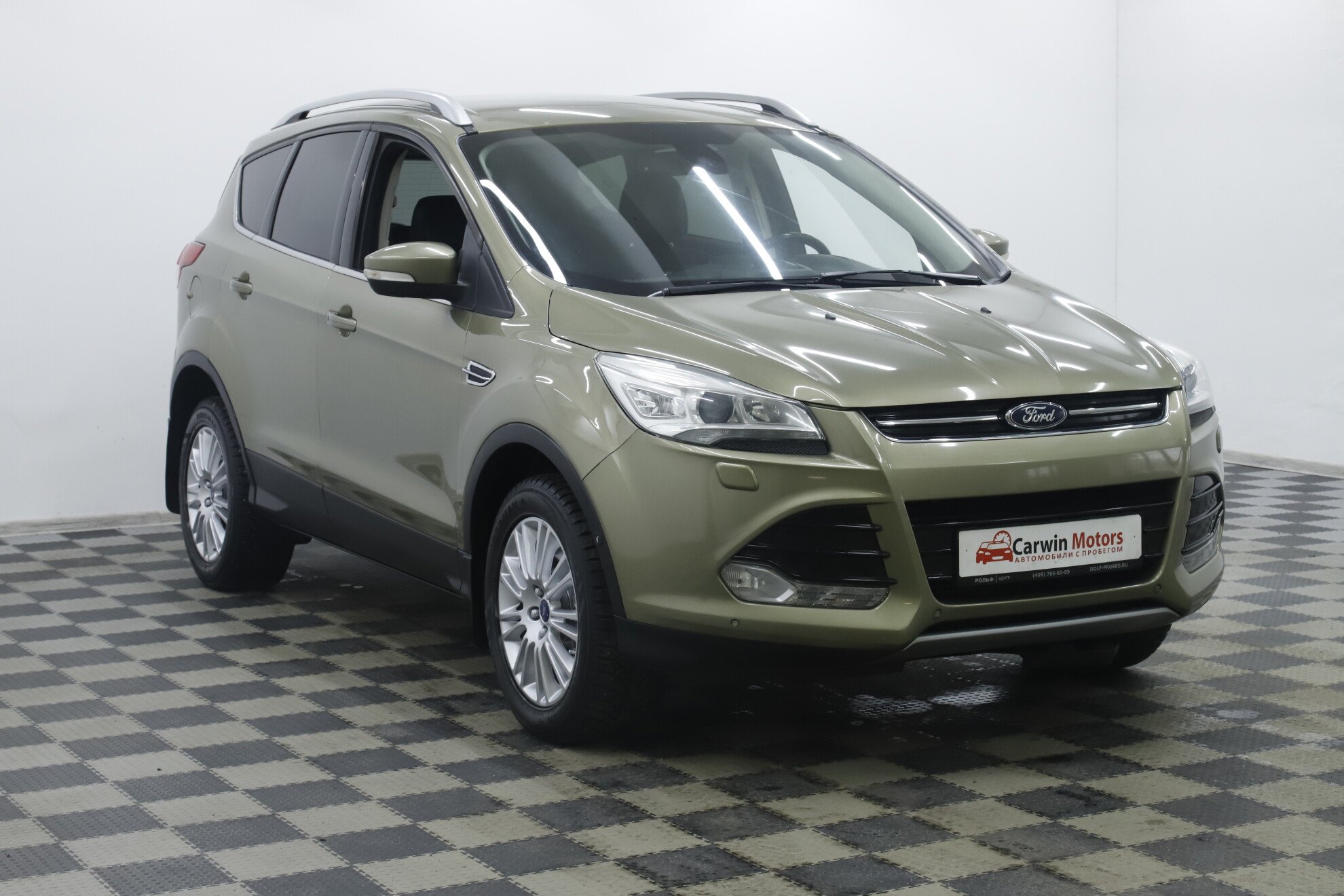 Ford Kuga, II, 2016 фото 2