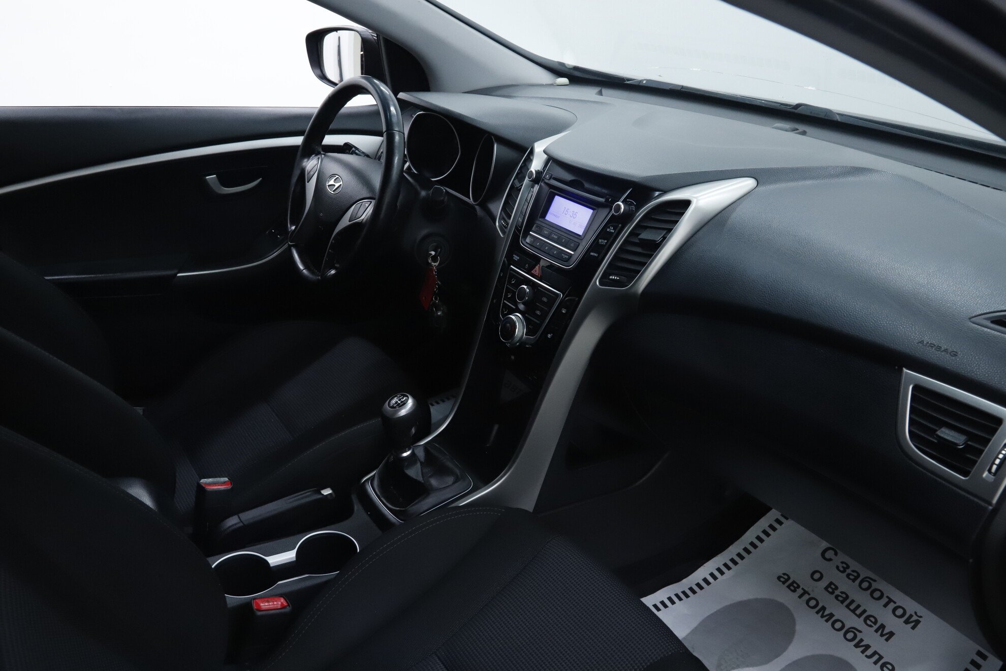 Hyundai i30, II, 2012 фото 14