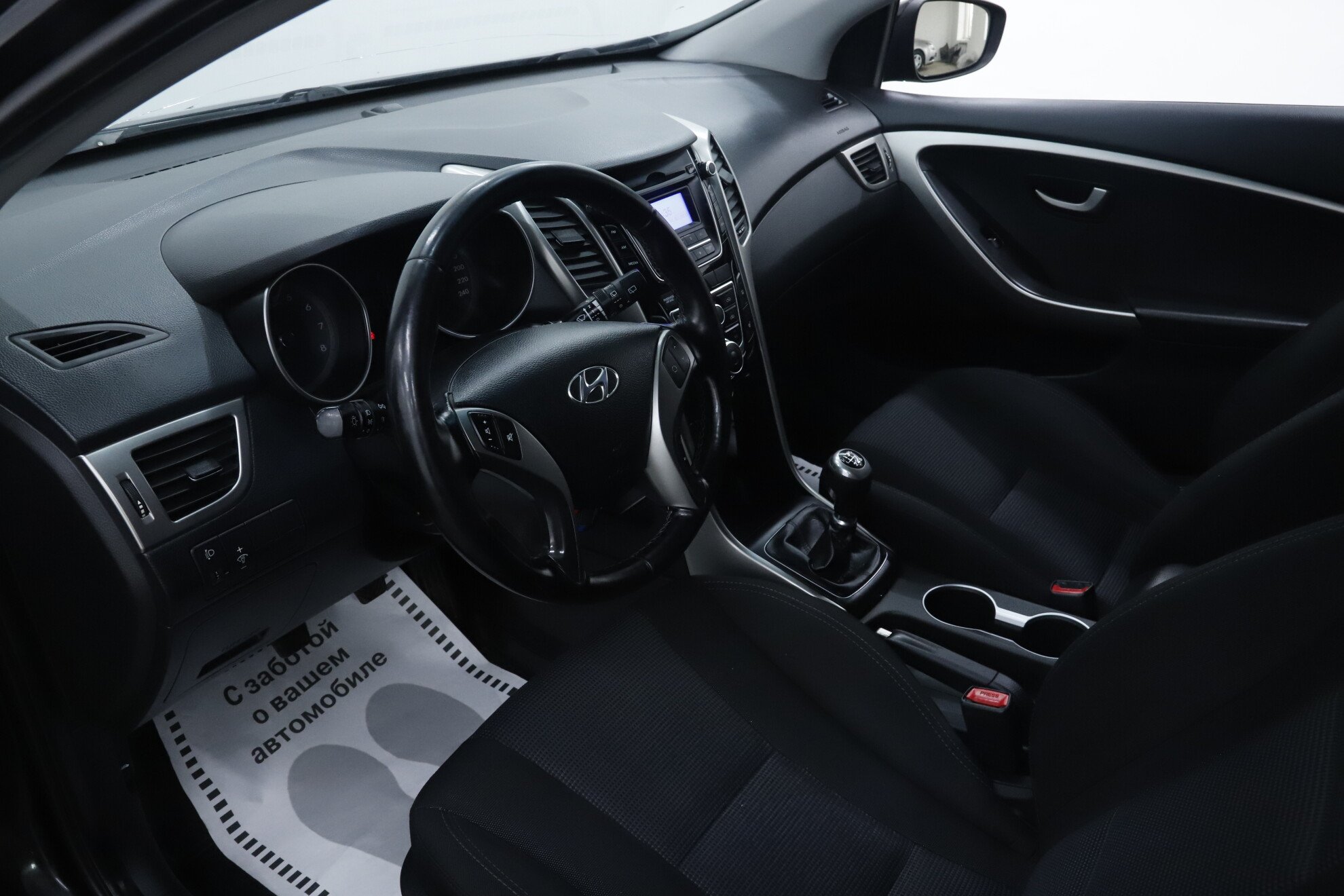 Hyundai i30, II, 2012 фото 8