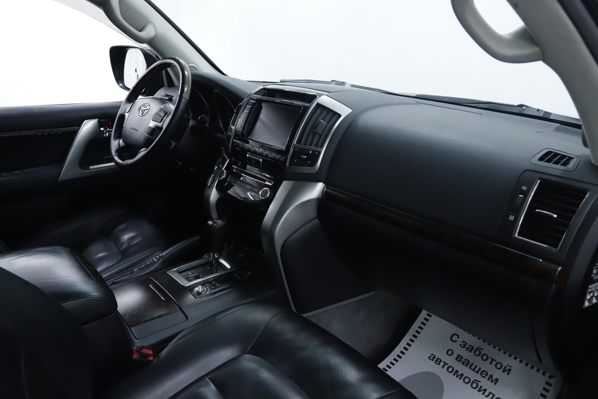 Toyota Land Cruiser, 200 Series Рестайлинг 1, 2012 фото 17