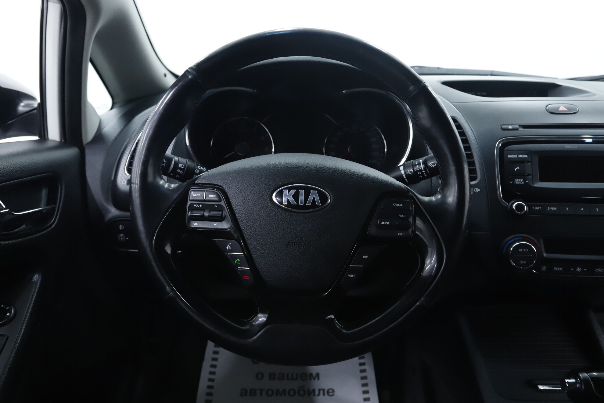 Kia Cerato, III Рестайлинг (Classic), 2018 фото 10