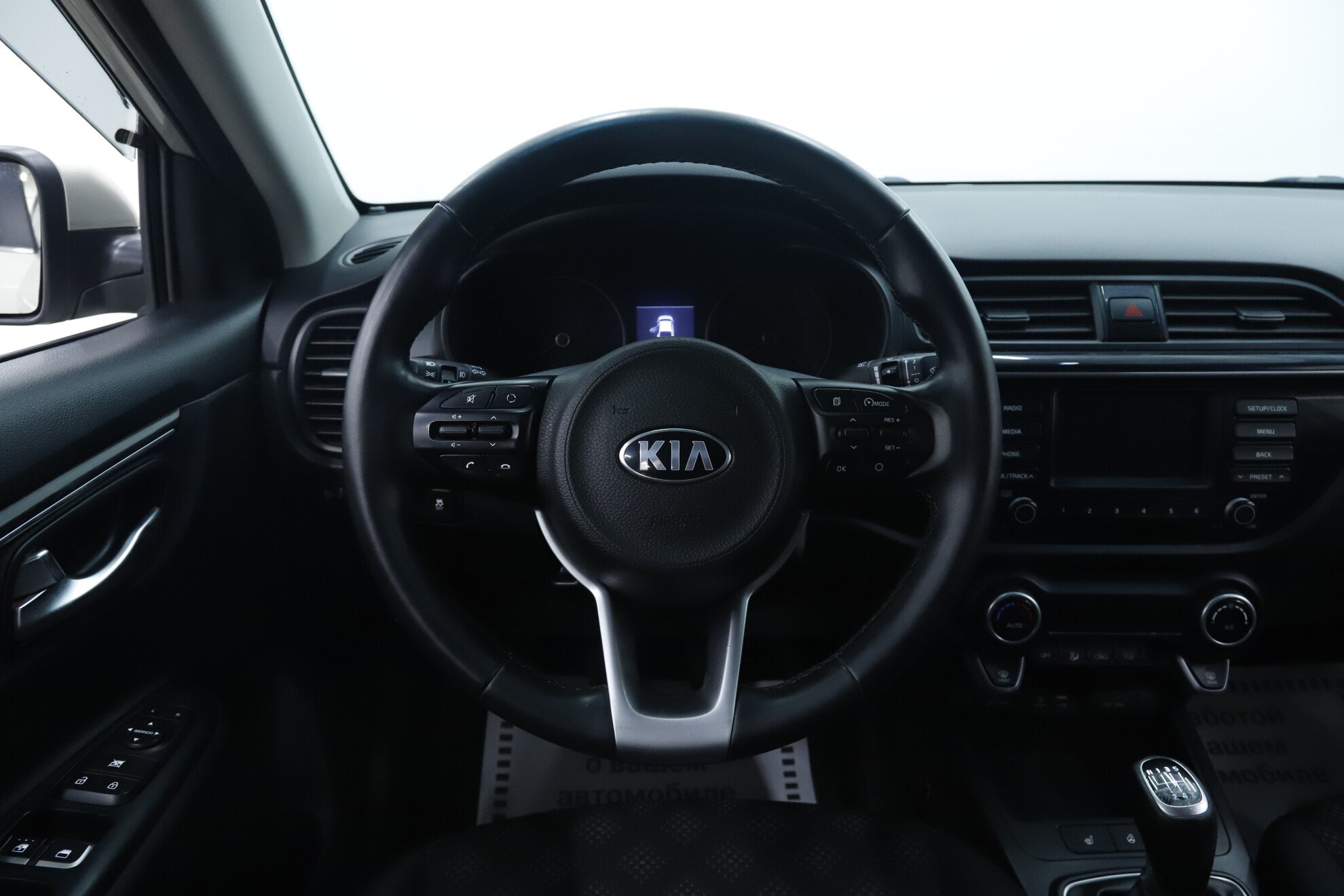 Kia Rio, IV, 2017 фото 1