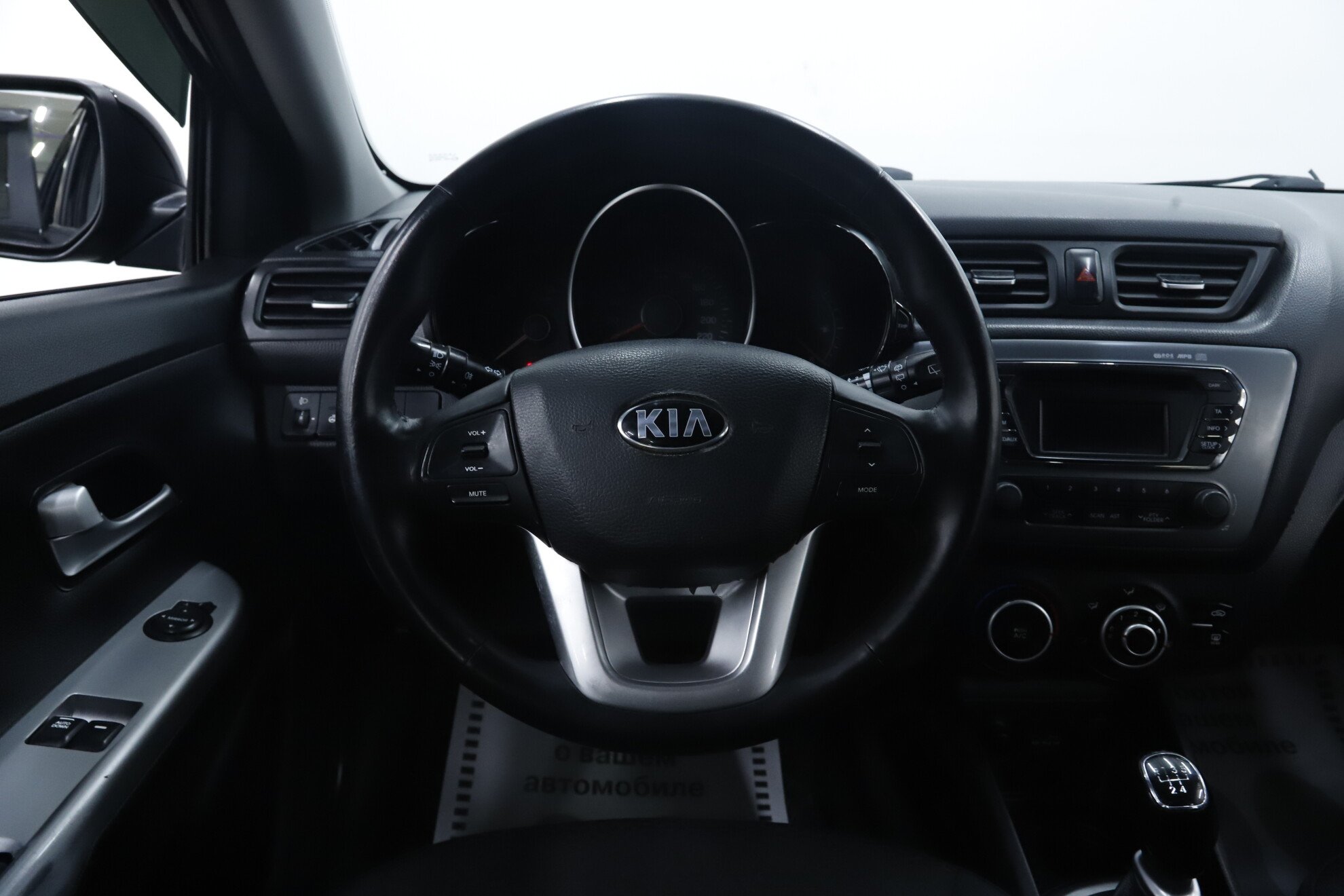 Kia Rio, III, 2014 фото 6