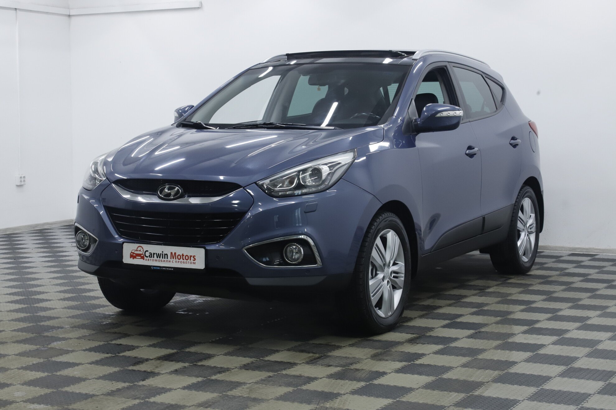 Hyundai ix35, I Рестайлинг, 2015 фото 1