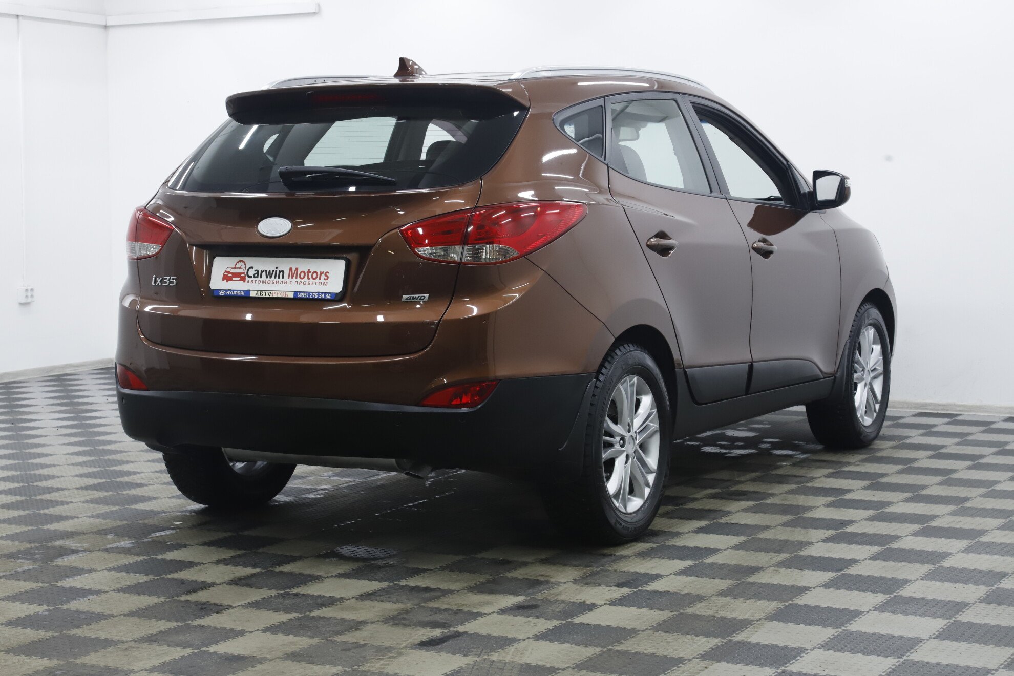 Hyundai ix35, I Рестайлинг, 2015 фото 4