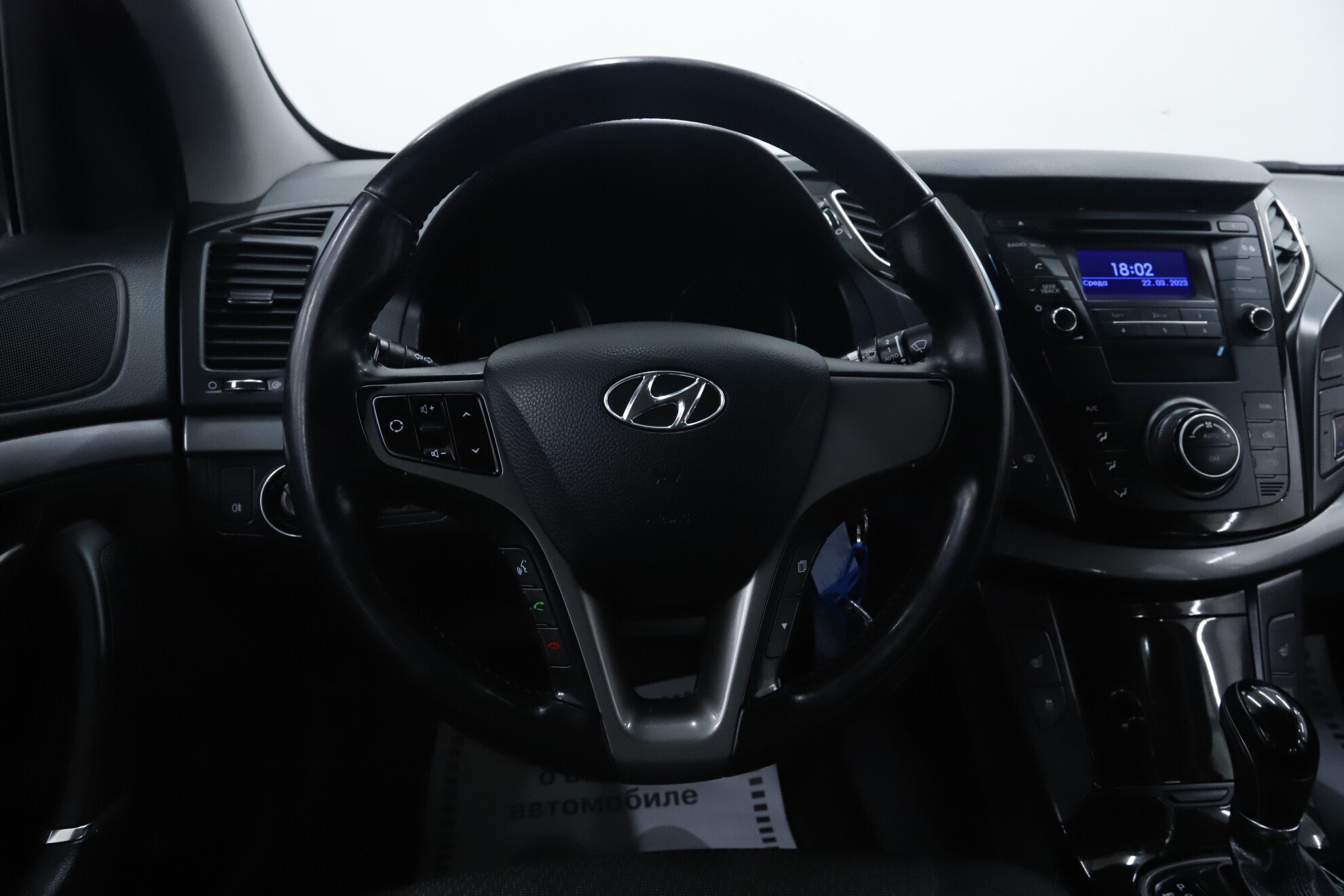 Hyundai i40, I Рестайлинг, 2016 фото 12