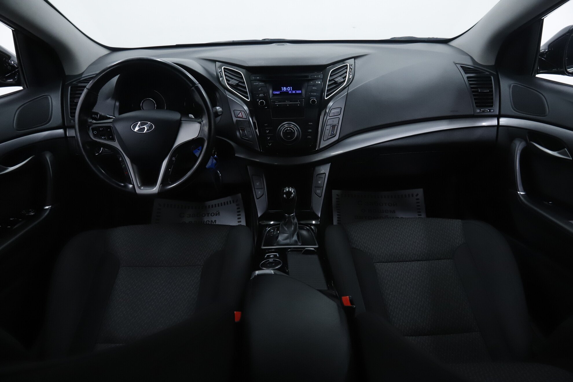 Hyundai i40, I Рестайлинг, 2016 фото 10