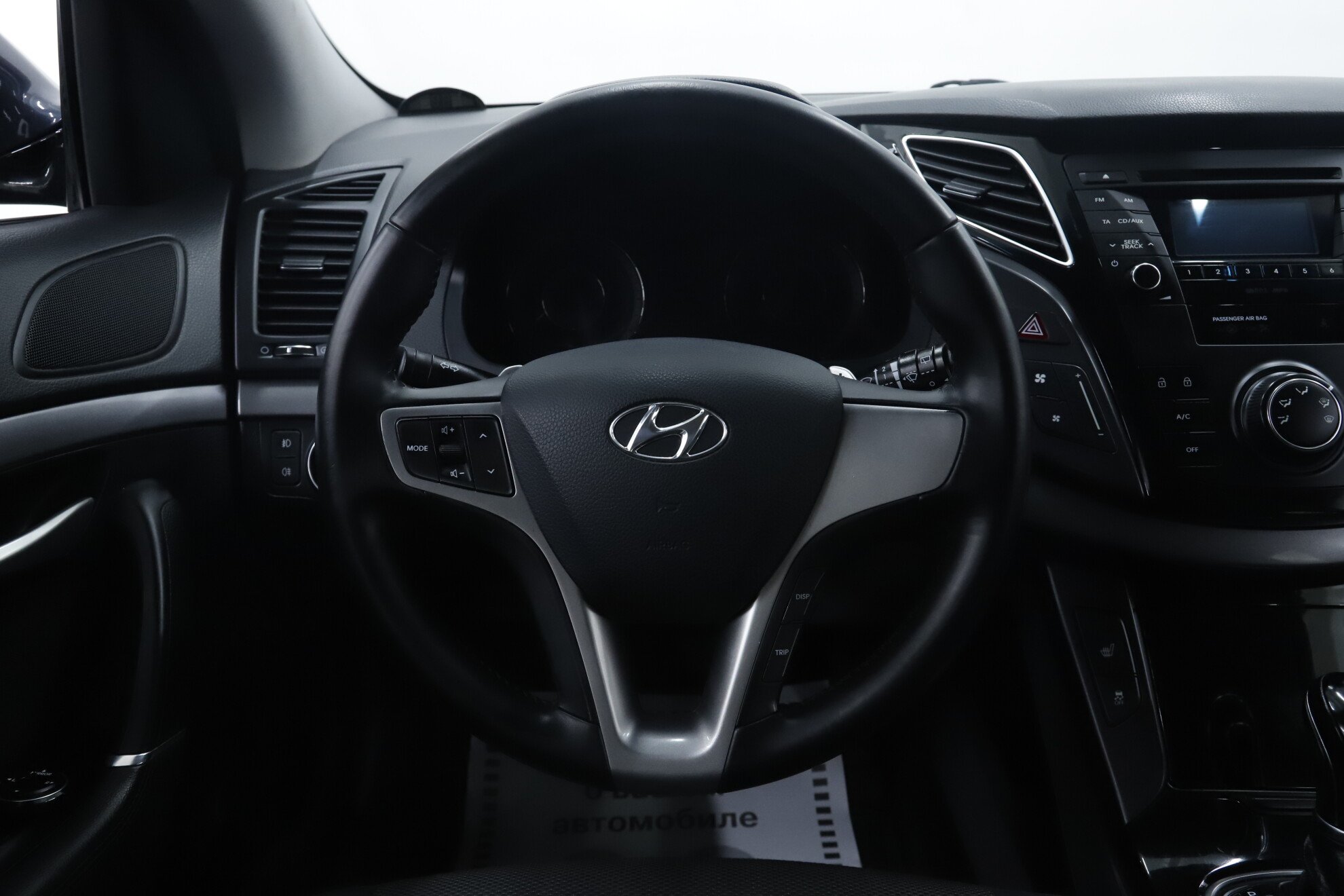 Hyundai i40, I Рестайлинг, 2015 фото 12