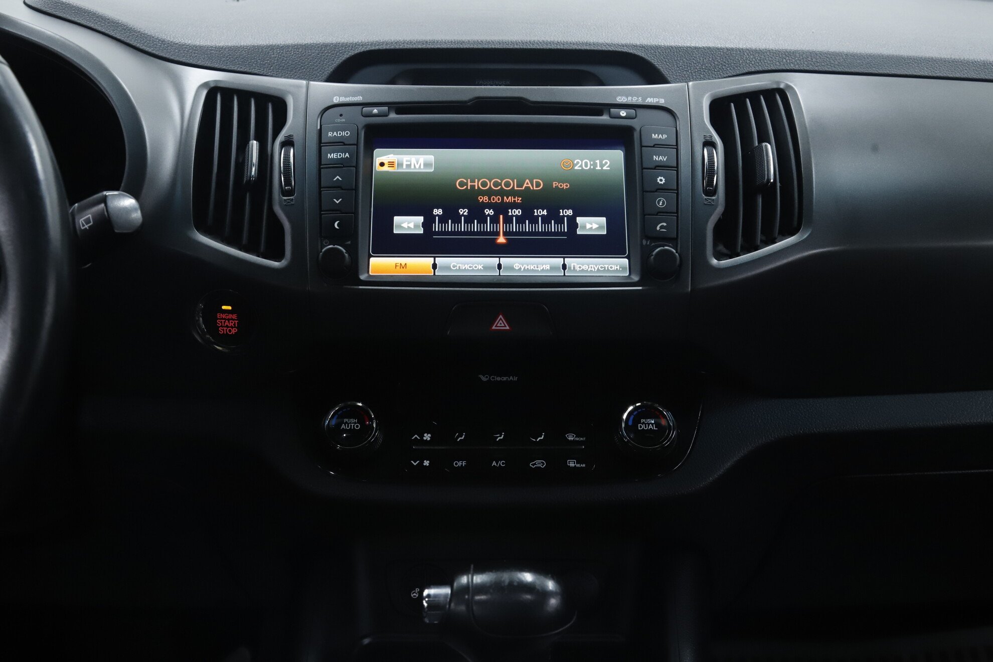 Kia Sportage, III, 2014 фото 14