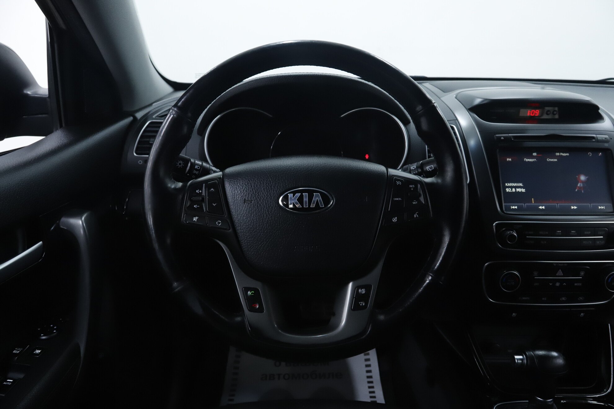 Kia Sorento, II Рестайлинг, 2015 фото 13