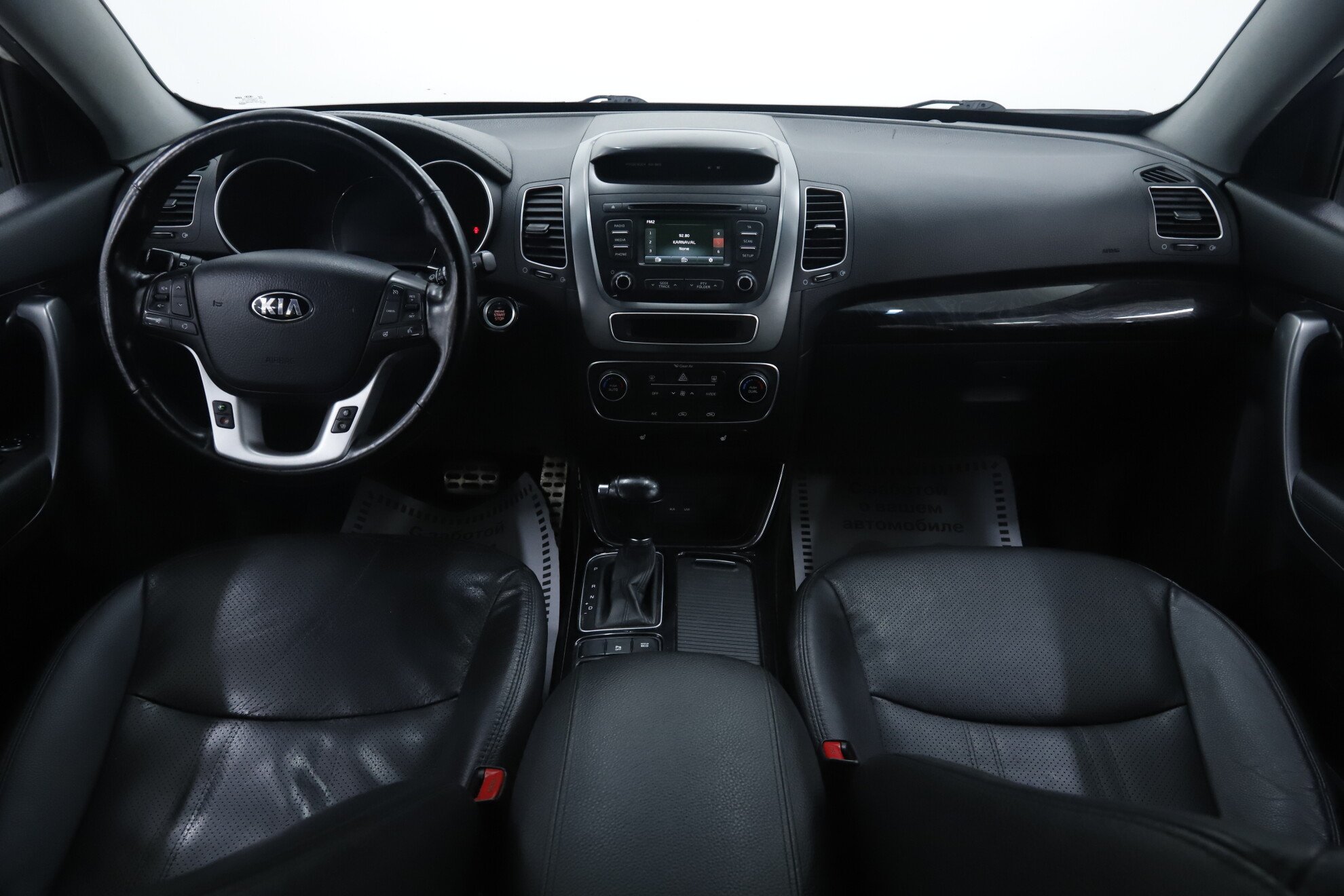 Kia Sorento, II Рестайлинг, 2014 фото 9