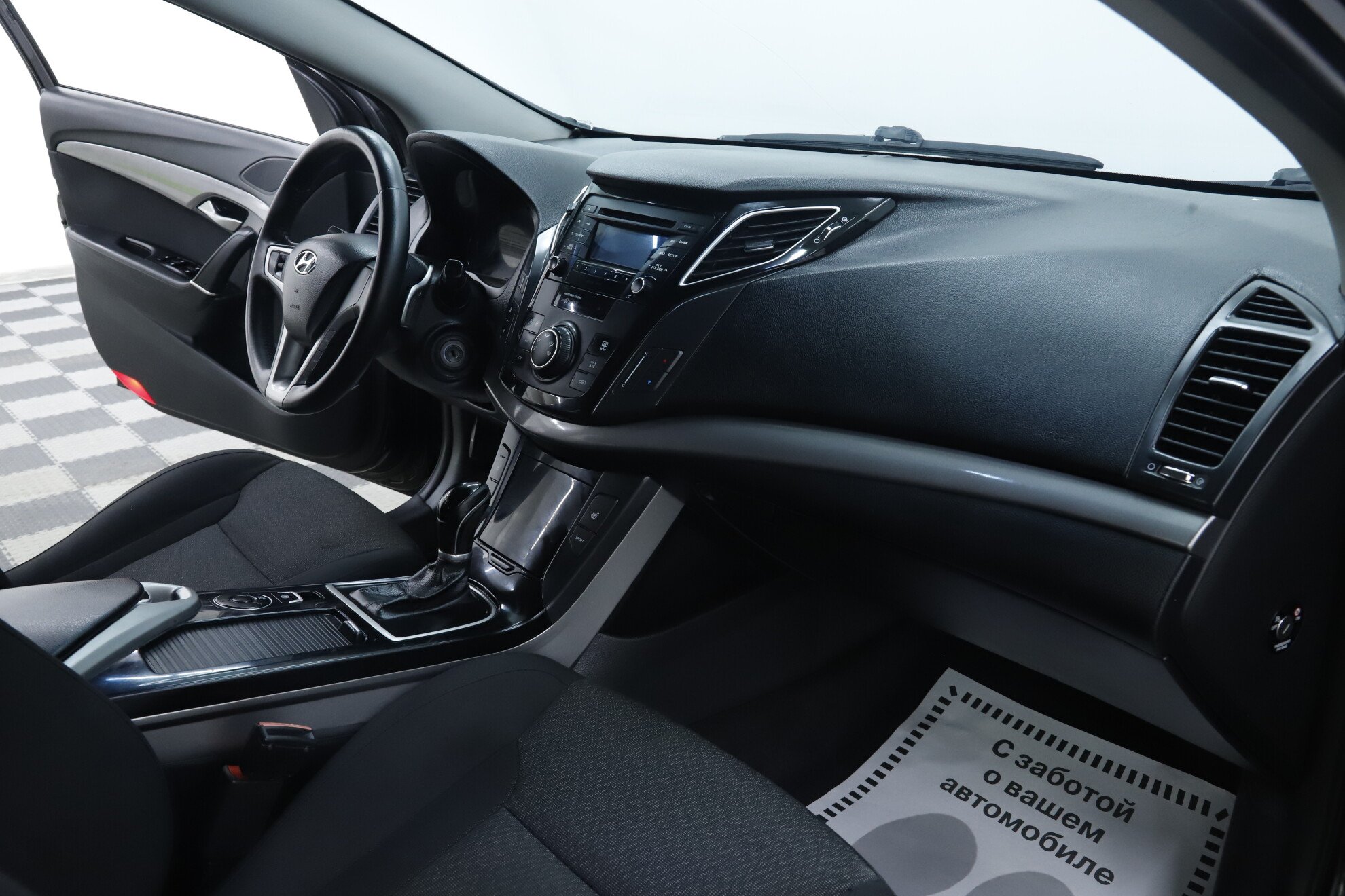 Hyundai i40, I, 2013 фото 15