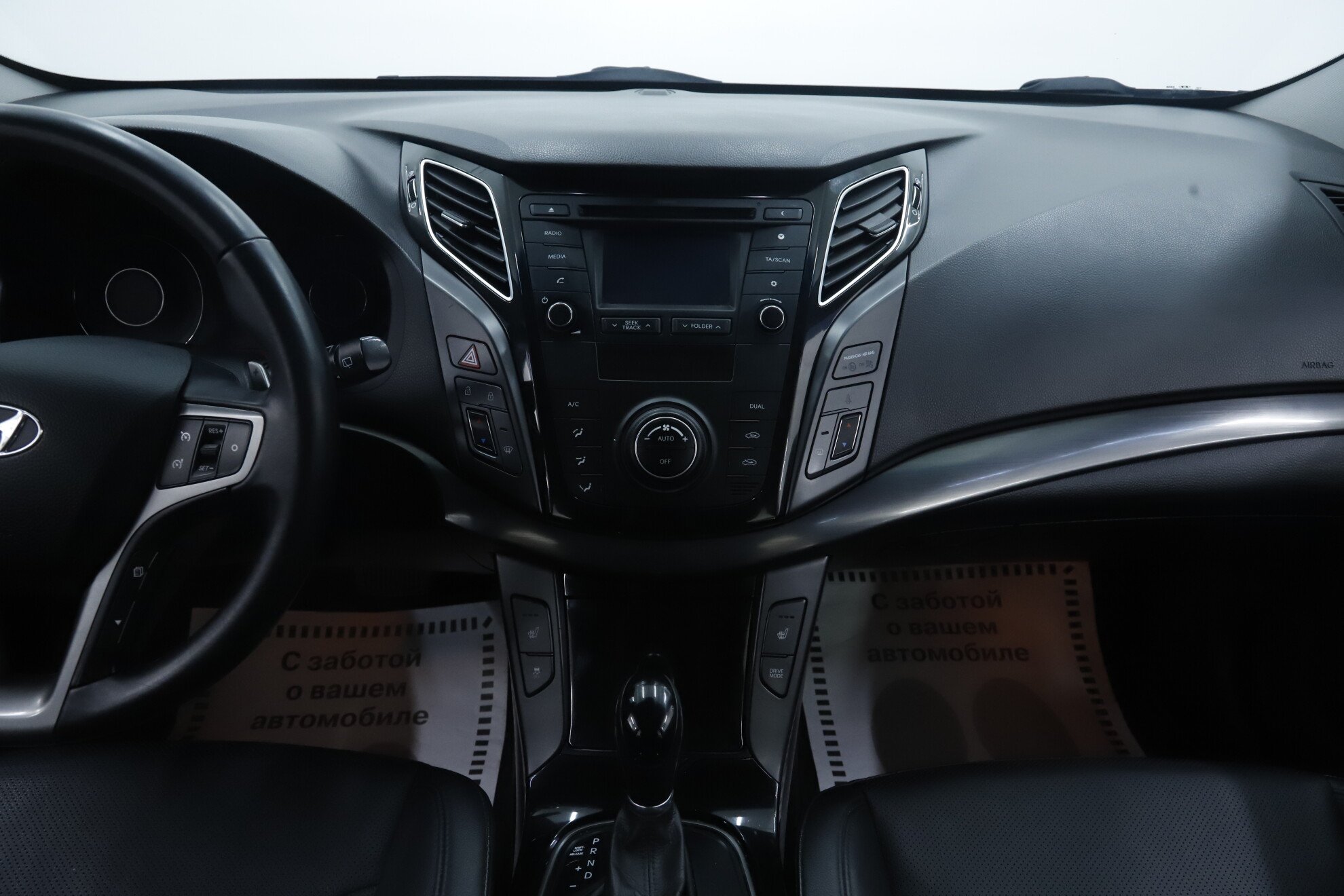 Hyundai i40, I Рестайлинг, 2016 фото 13
