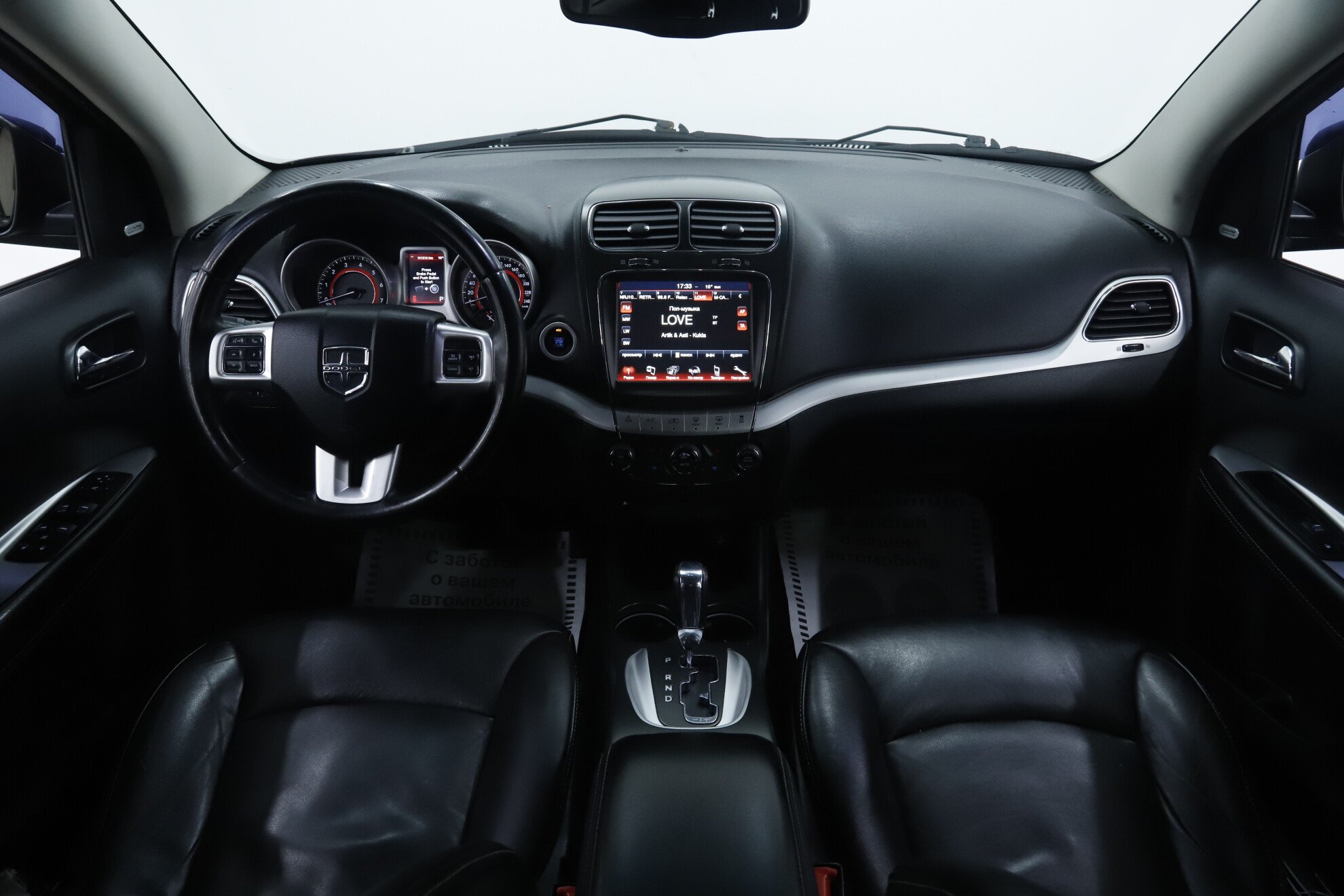 Dodge Journey, I Рестайлинг, 2012 фото 10