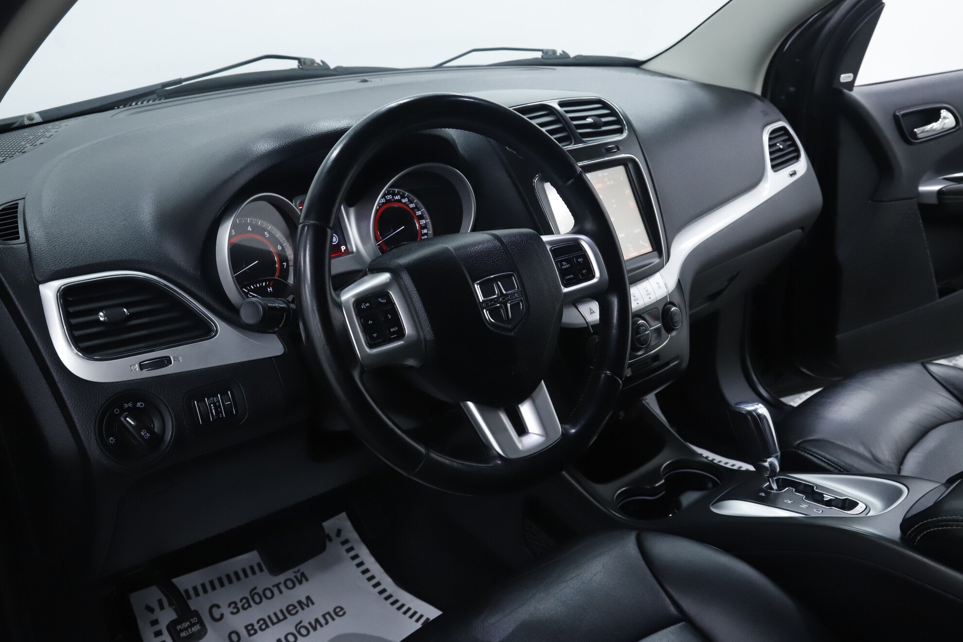 Dodge Journey, I Рестайлинг, 2012 фото 9