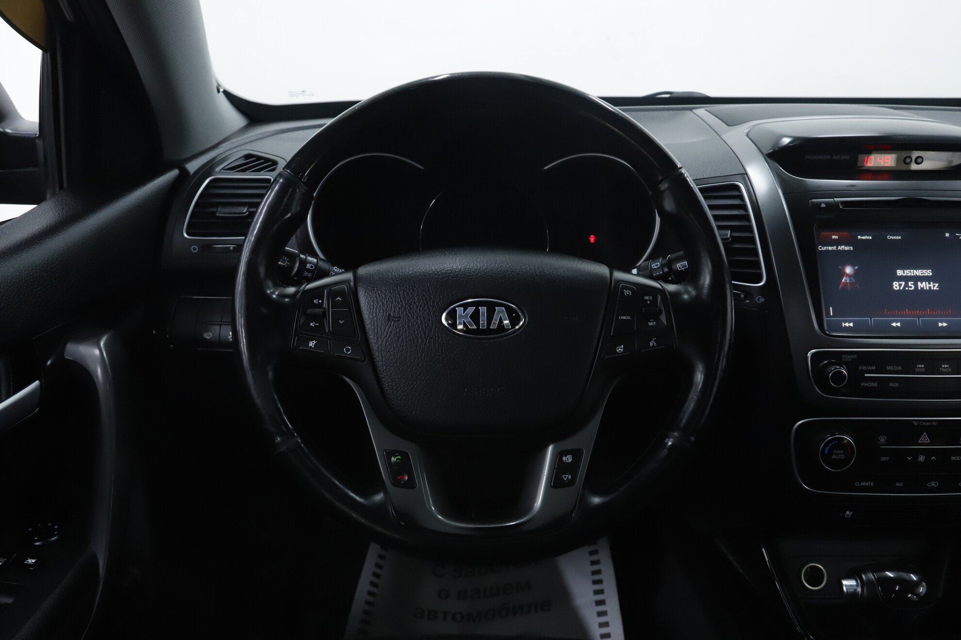 Kia Sorento, II Рестайлинг, 2016 фото 14