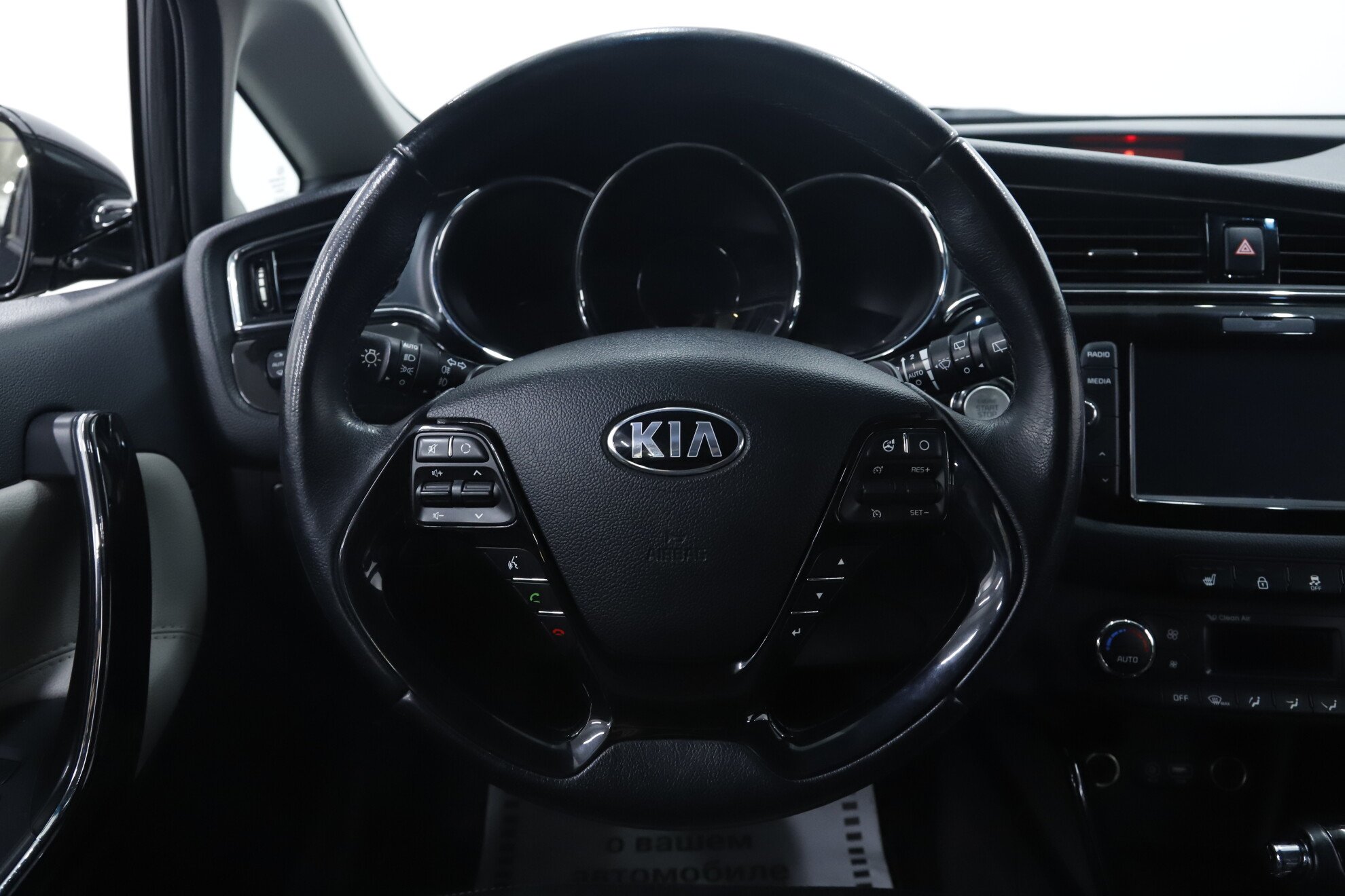 Kia Ceed, II Рестайлинг, 2017 фото 11