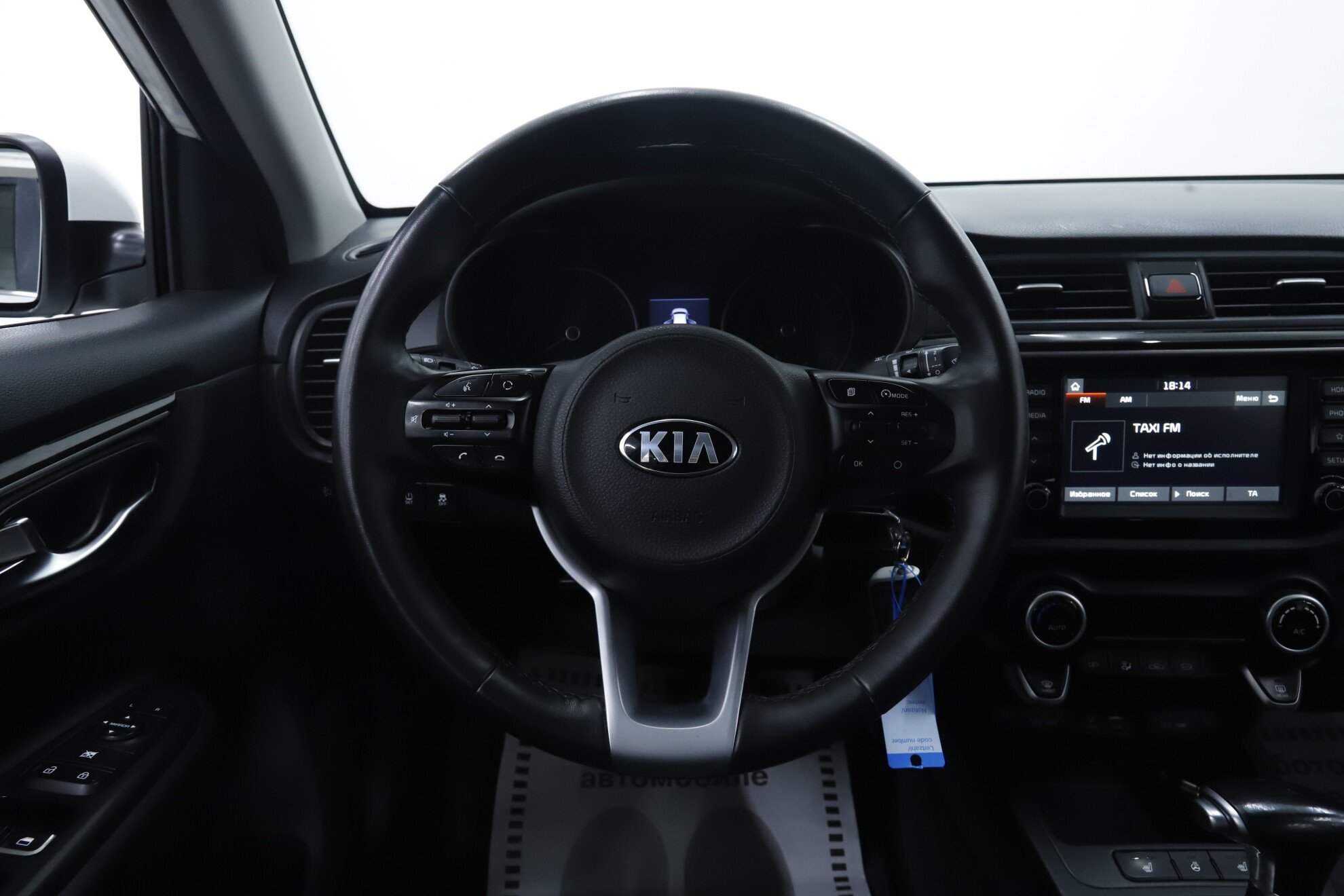 Kia Rio, IV, 2020 фото 11