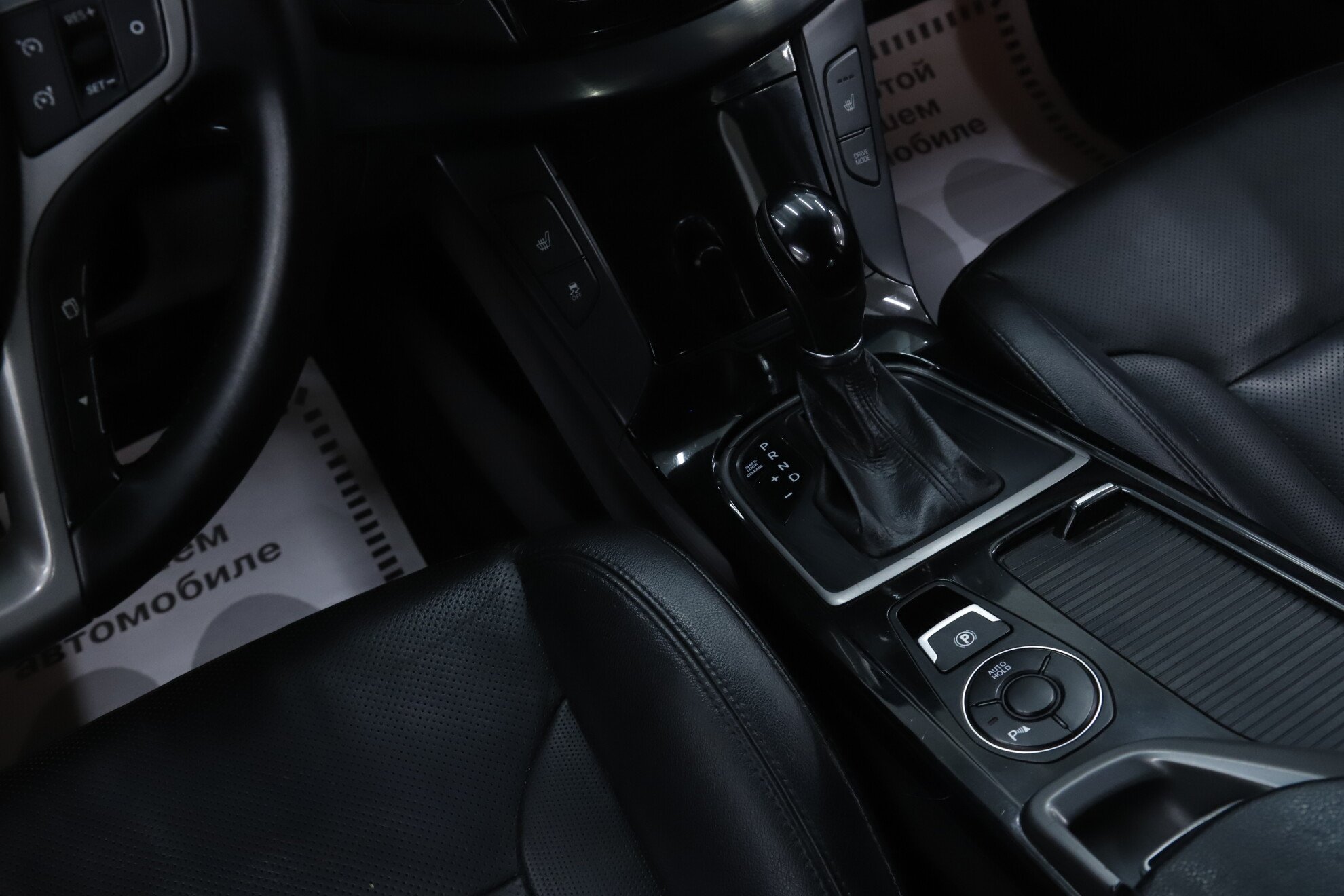 Hyundai i40, I Рестайлинг, 2017 фото 16