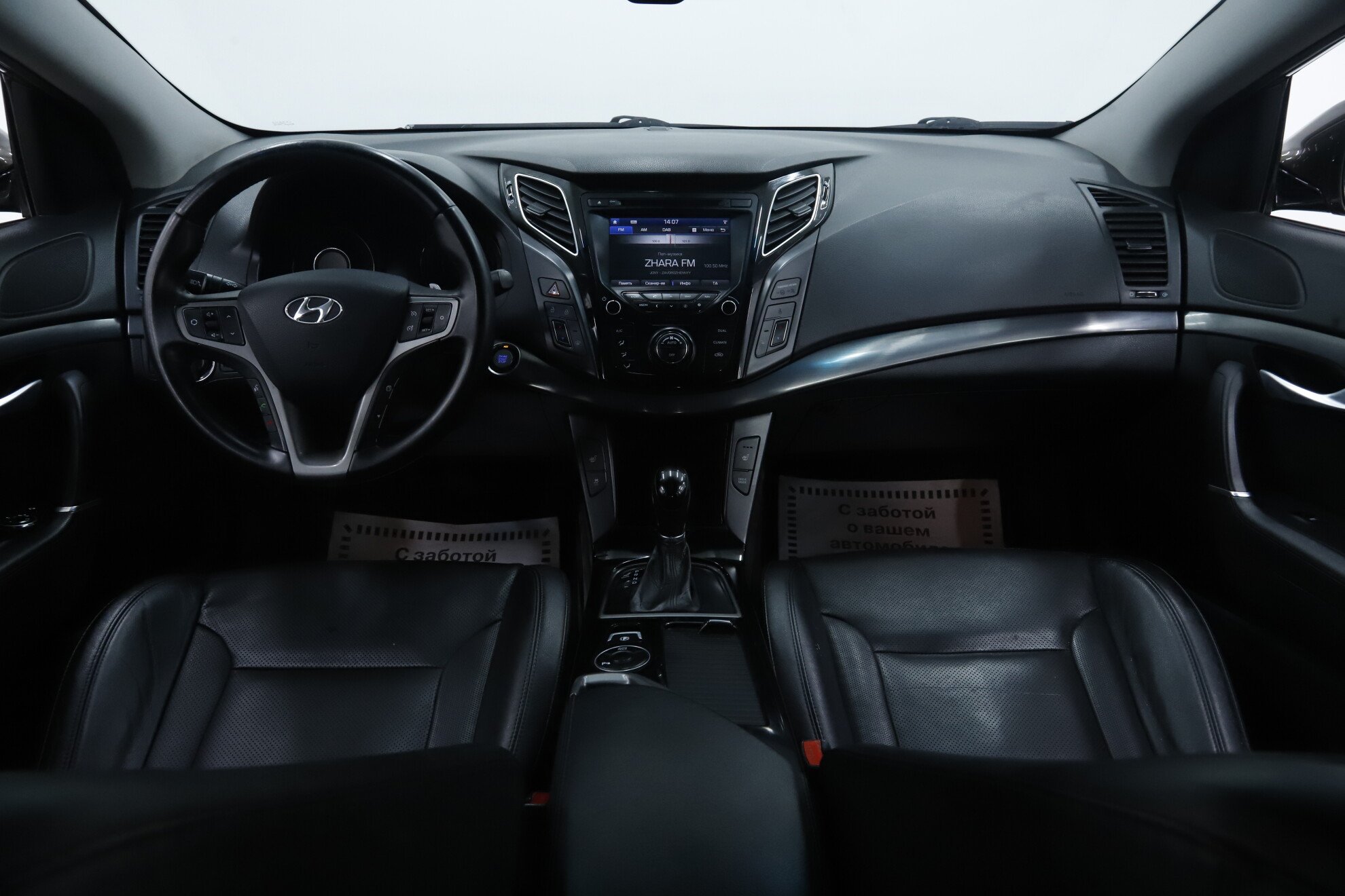 Hyundai i40, I Рестайлинг, 2017 фото 10