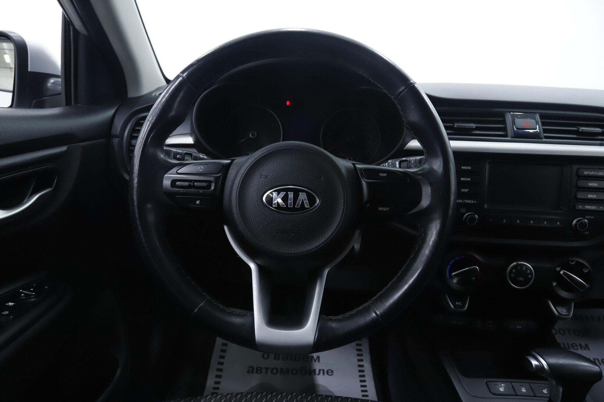 Kia Rio, IV, 2017 фото 6