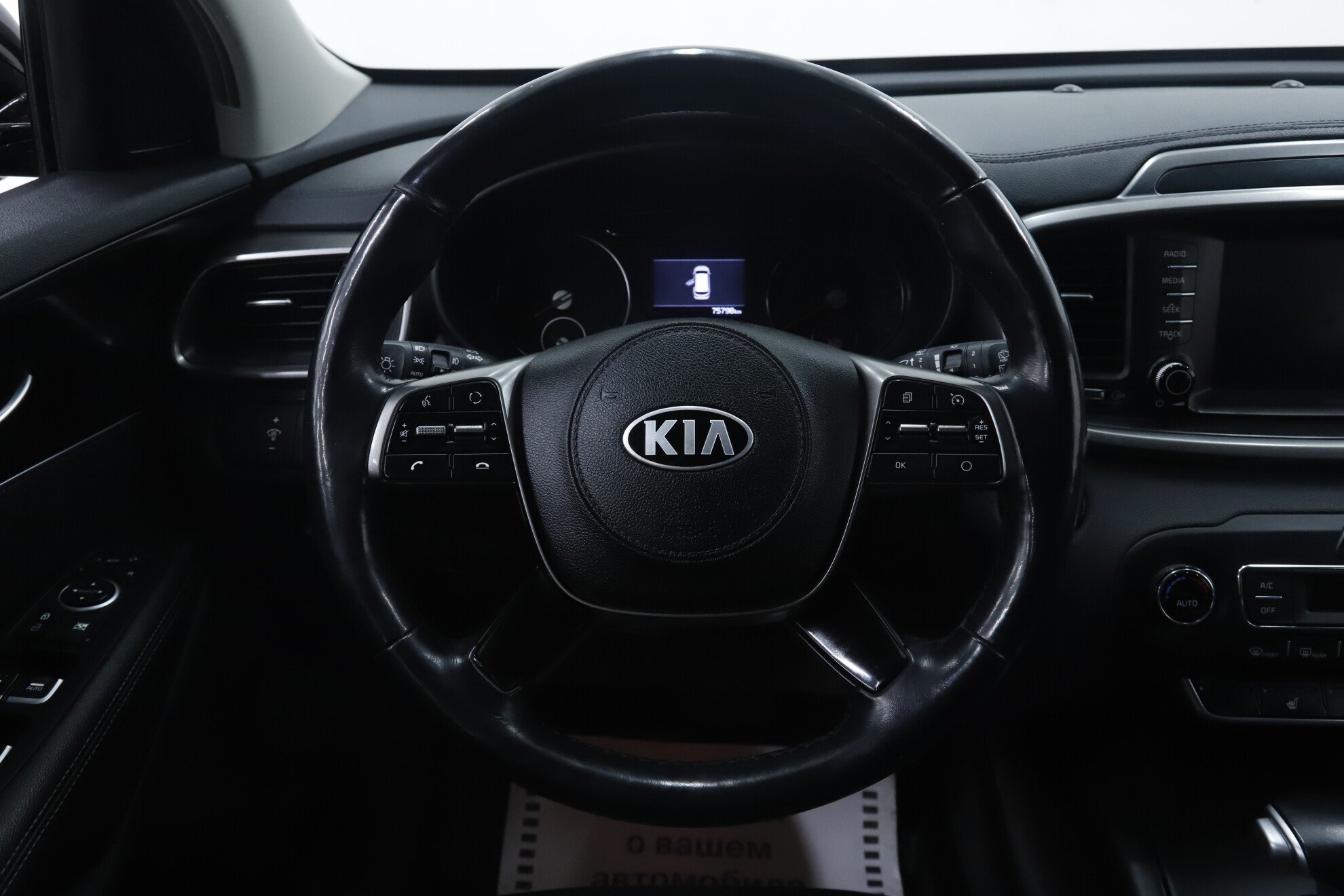 Kia Sorento, III Prime Рестайлинг, 2020 фото 12