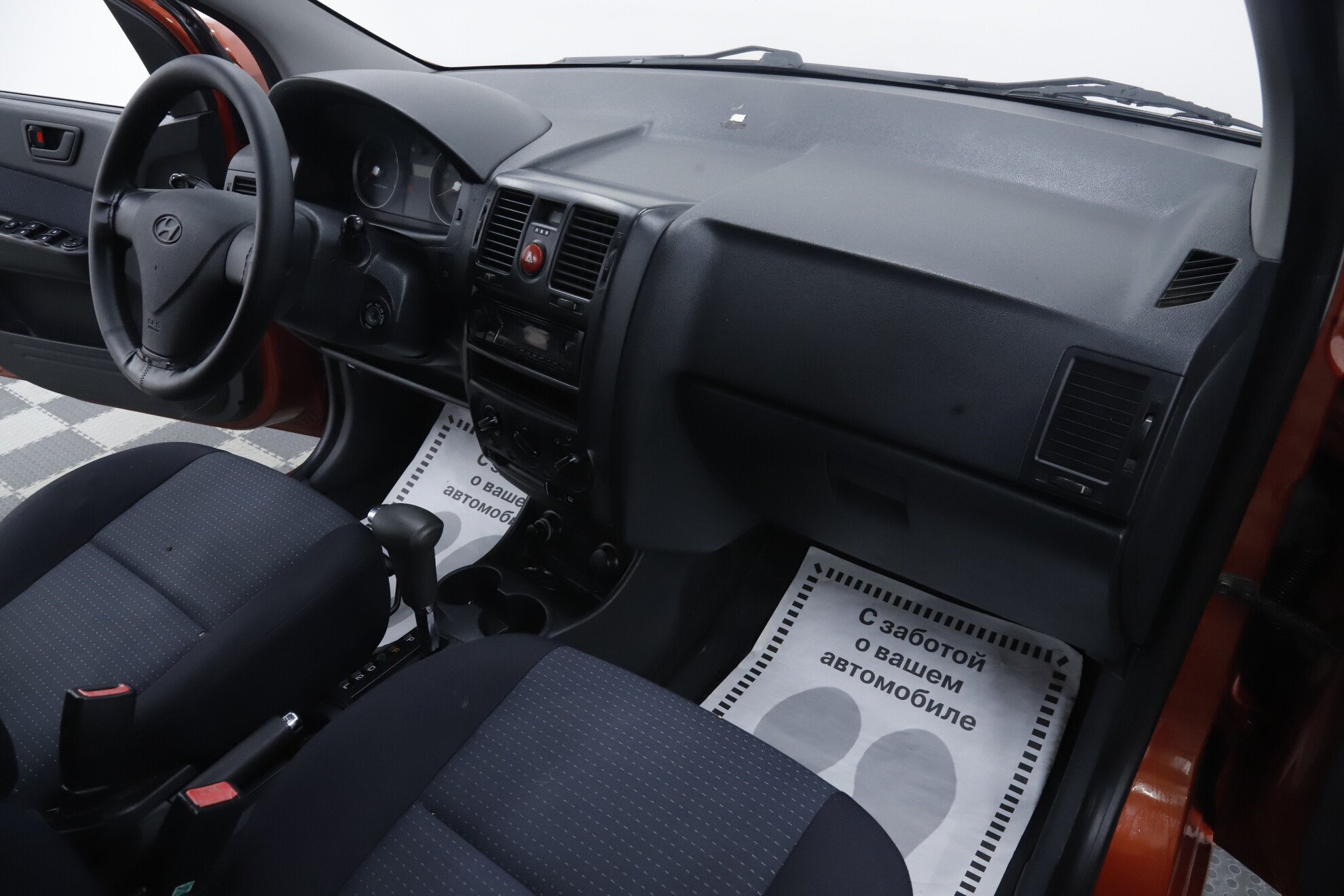 Hyundai Getz, I Рестайлинг, 2007 фото 12