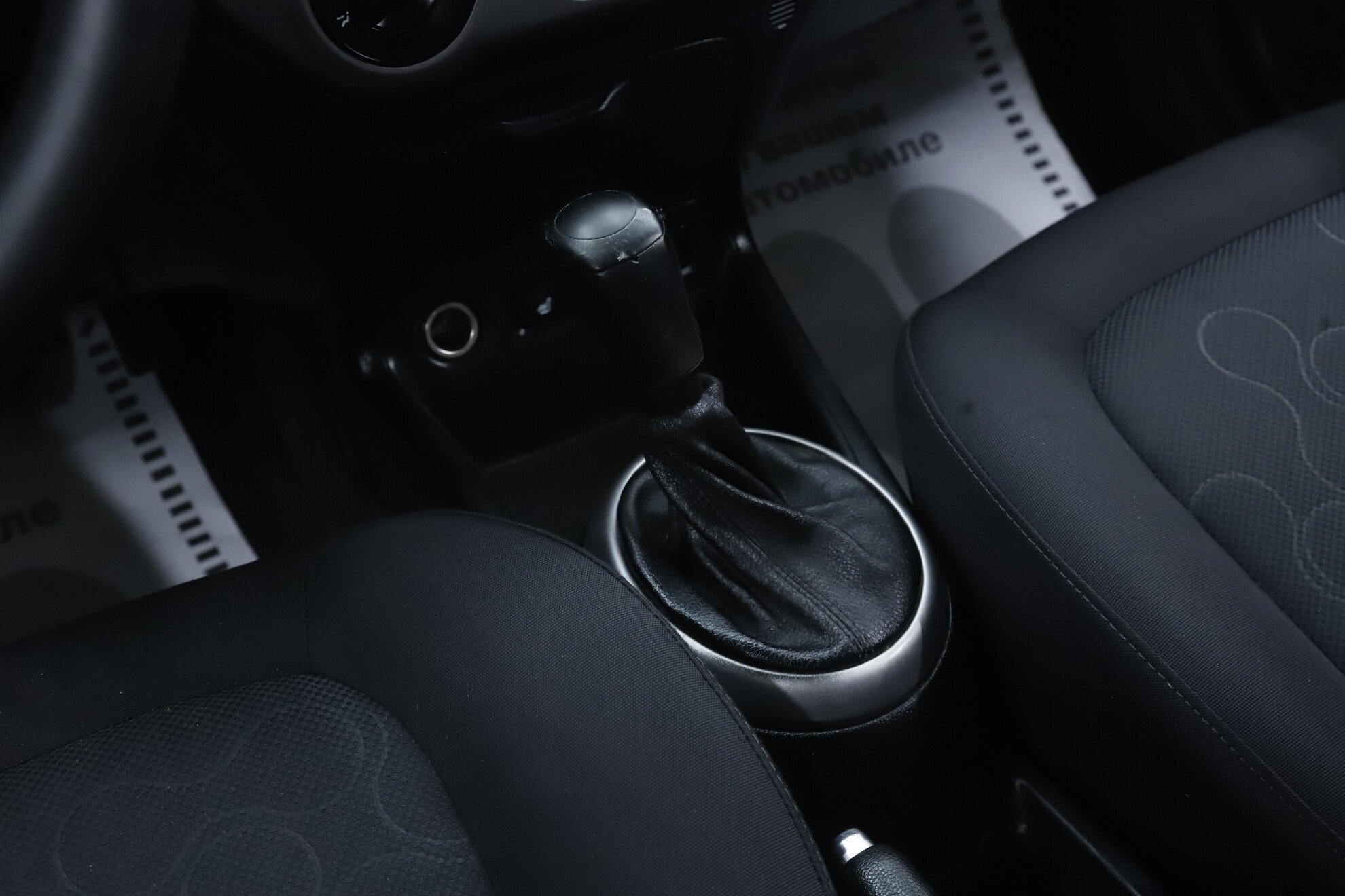 Hyundai i20, I, 2009 фото 13