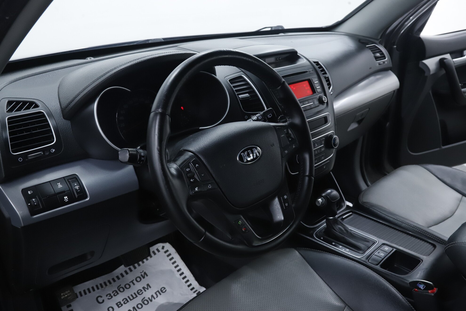 Kia Sorento, II Рестайлинг, 2013 фото 8