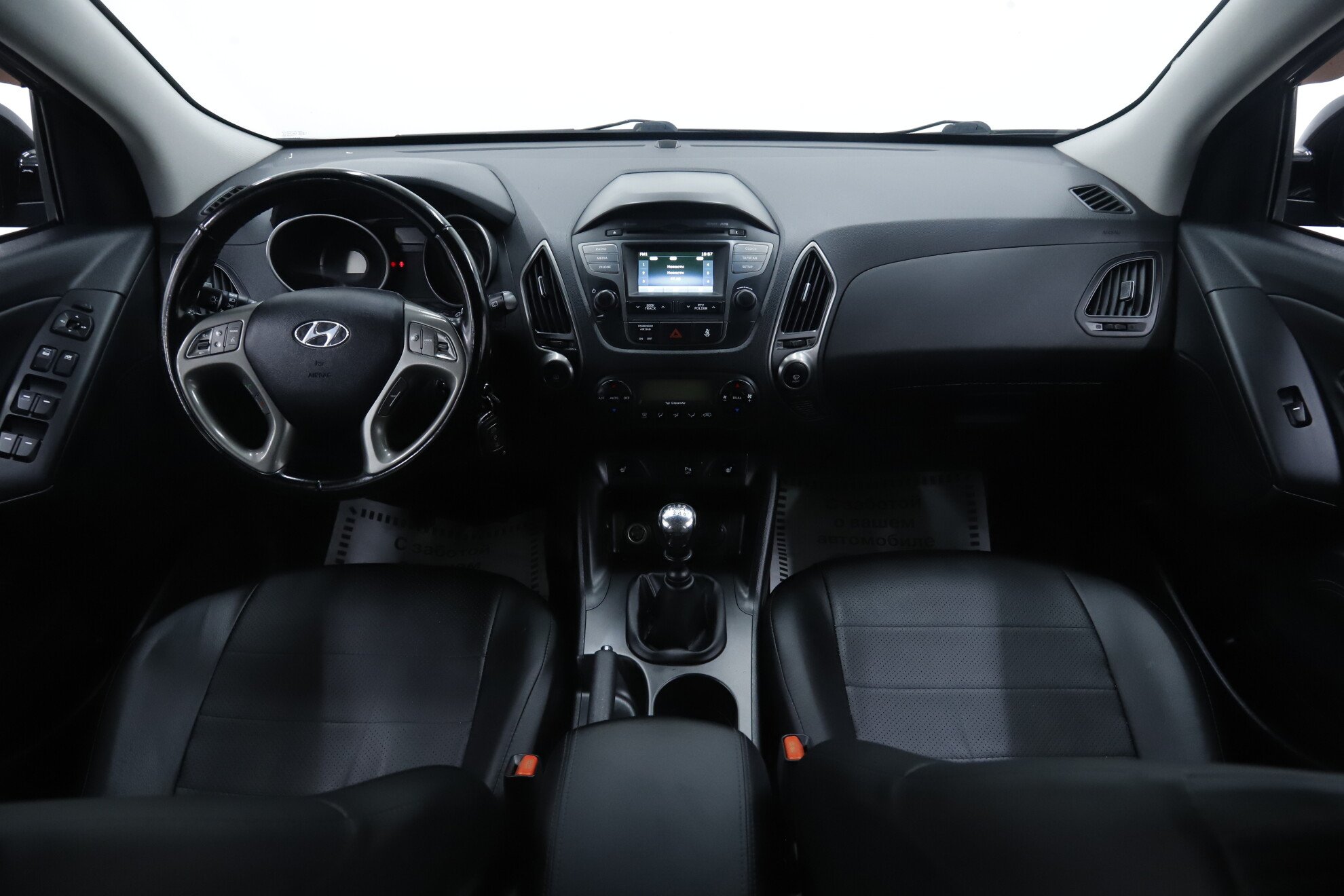 Hyundai ix35, I Рестайлинг, 2014 фото 9