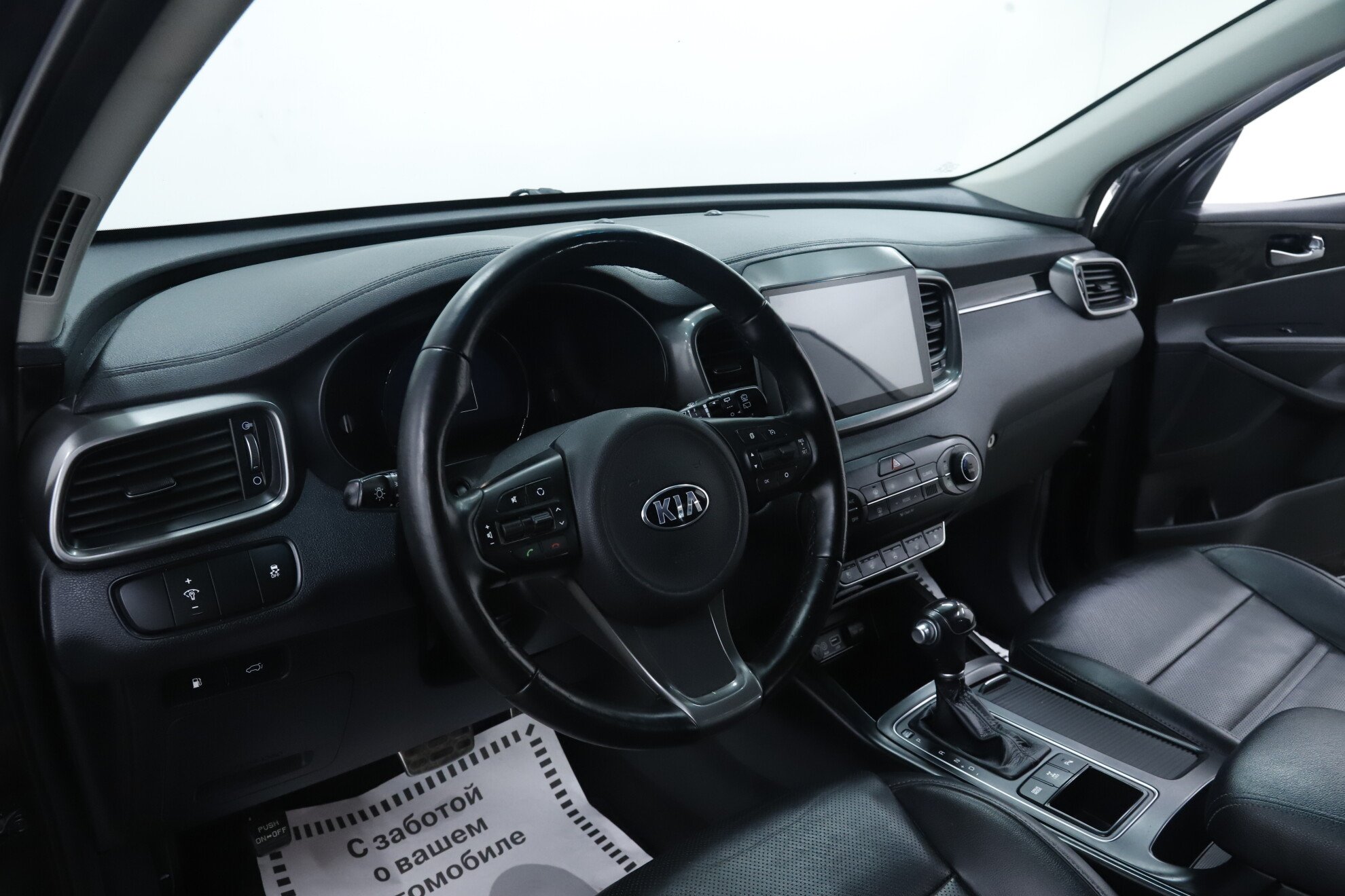 Kia Sorento, III Prime, 2017 фото 9