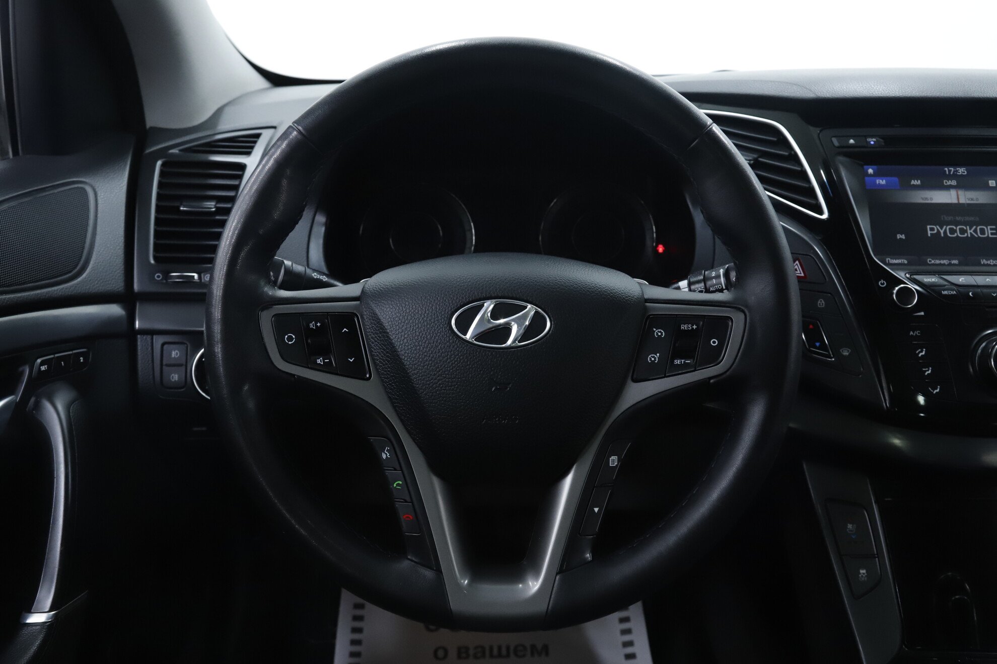 Hyundai i40, I Рестайлинг, 2015 фото 7