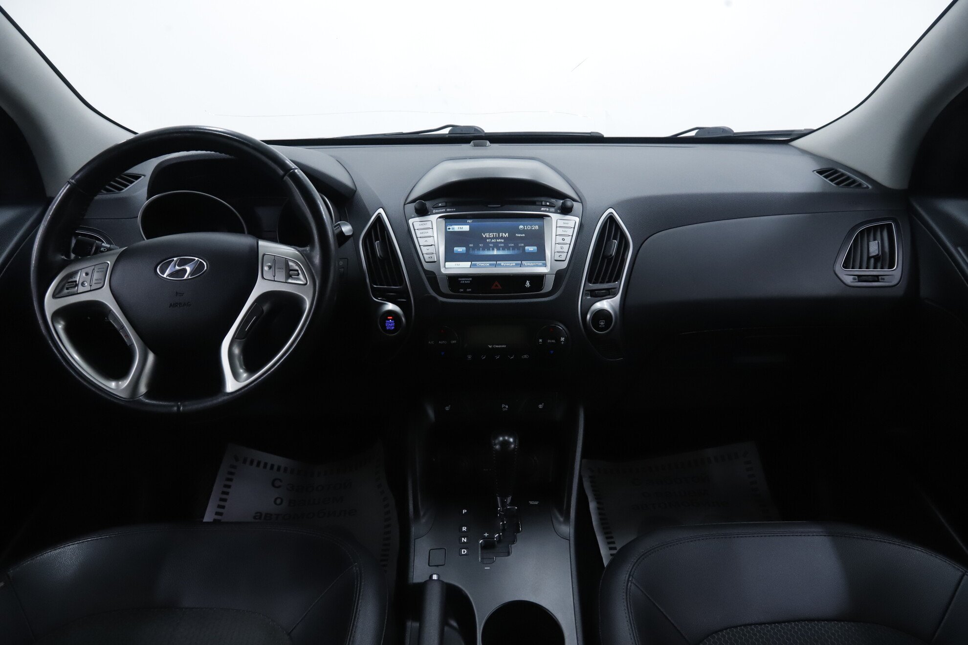 Hyundai ix35, I, 2013 фото 9