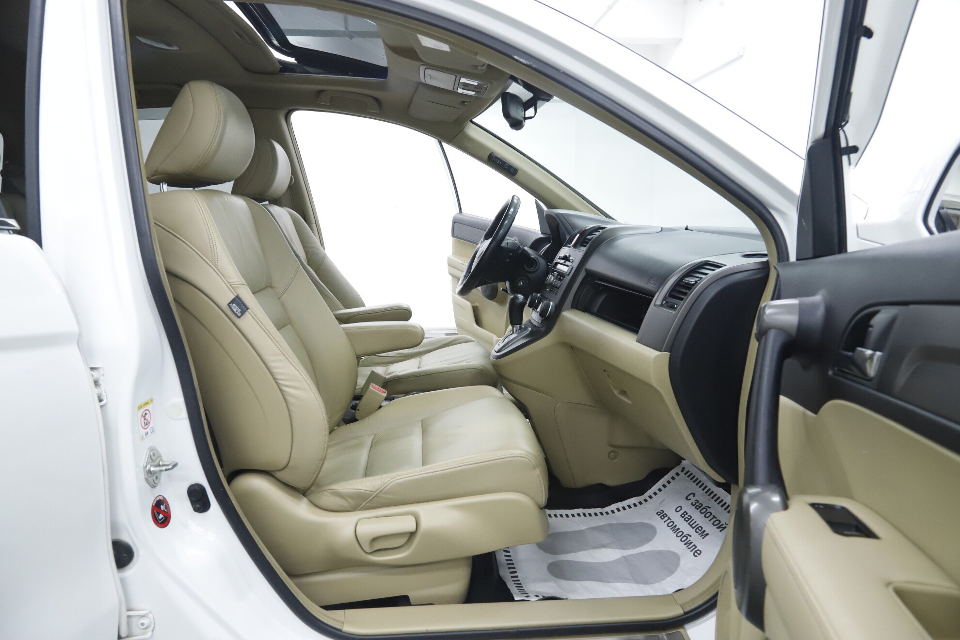 Honda CR-V, III Рестайлинг, 2012 фото 16