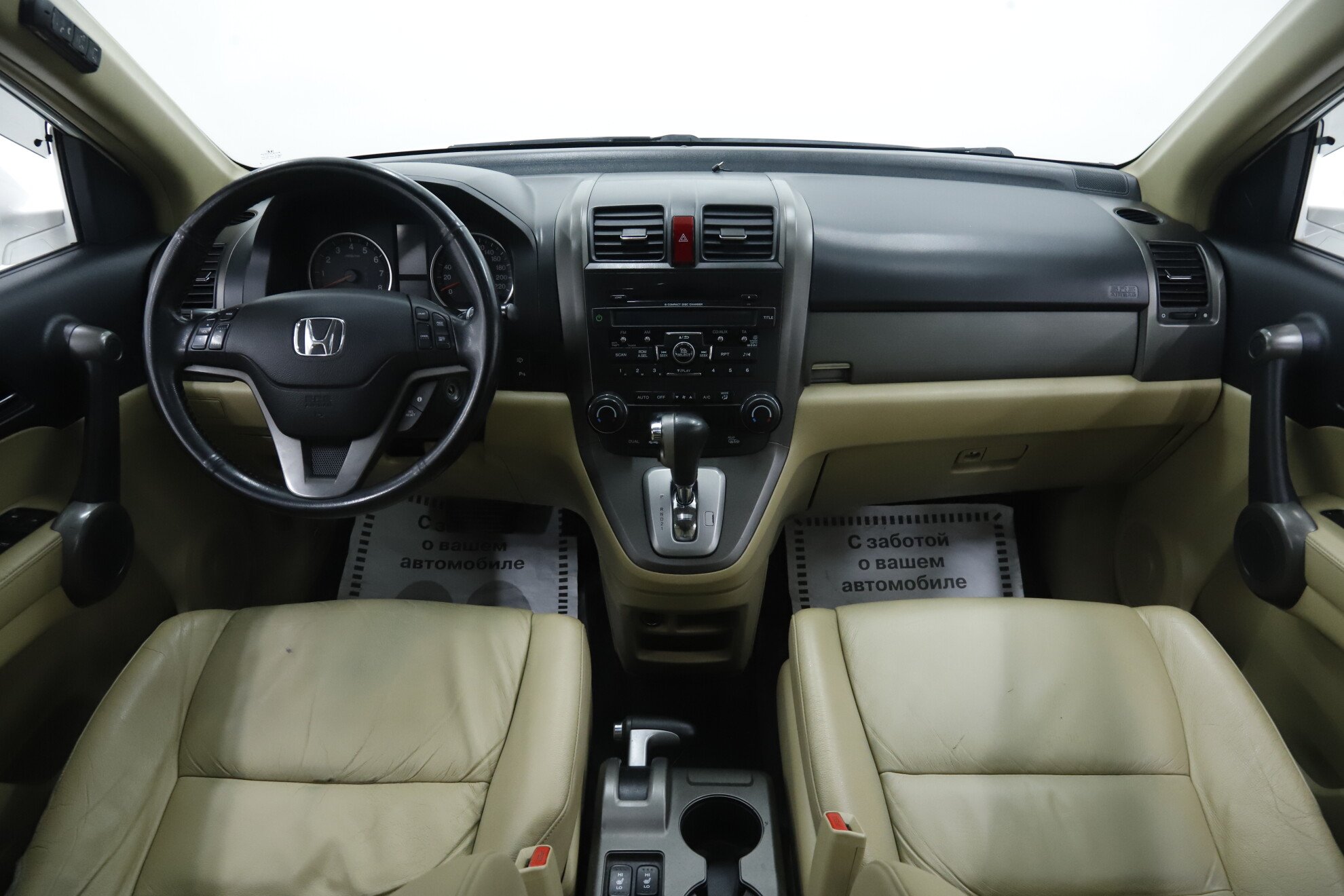 Honda CR-V, III Рестайлинг, 2012 фото 9