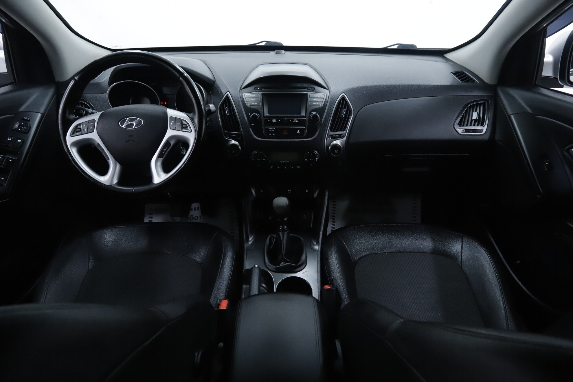 Hyundai ix35, I Рестайлинг, 2015 фото 9