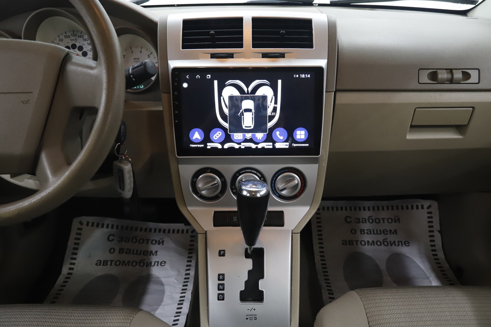 Dodge Caliber, I, 2007 фото 11