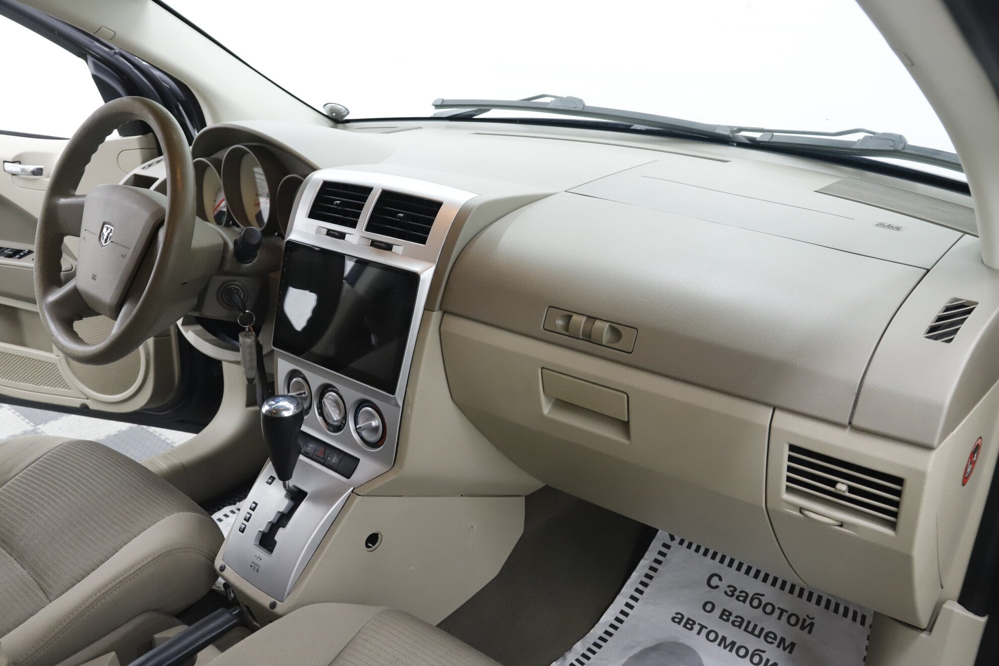 Dodge Caliber, I, 2007 фото 13